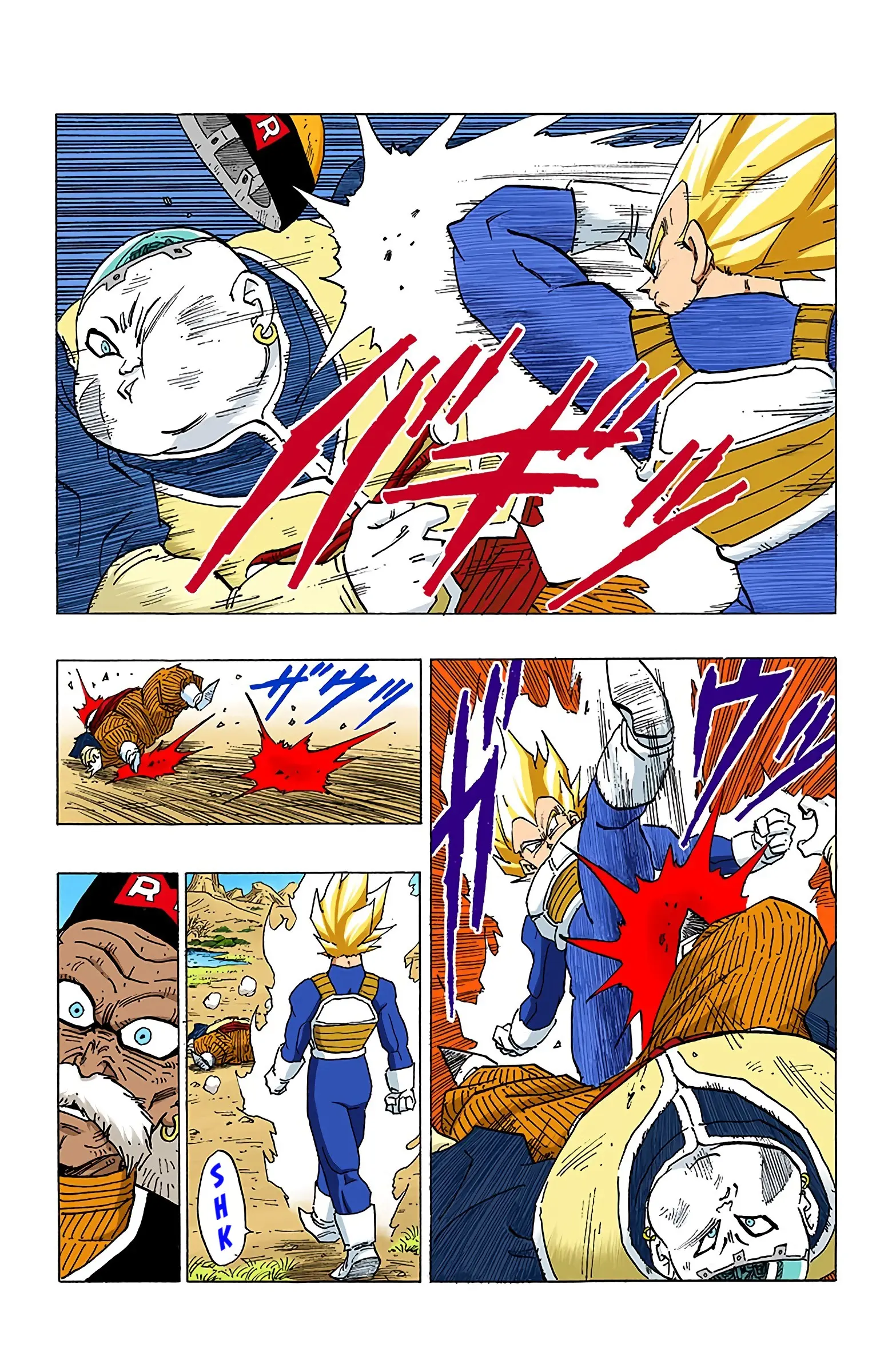 DBZ Perfect Cell Saga (Colored), chapter 343, page 15