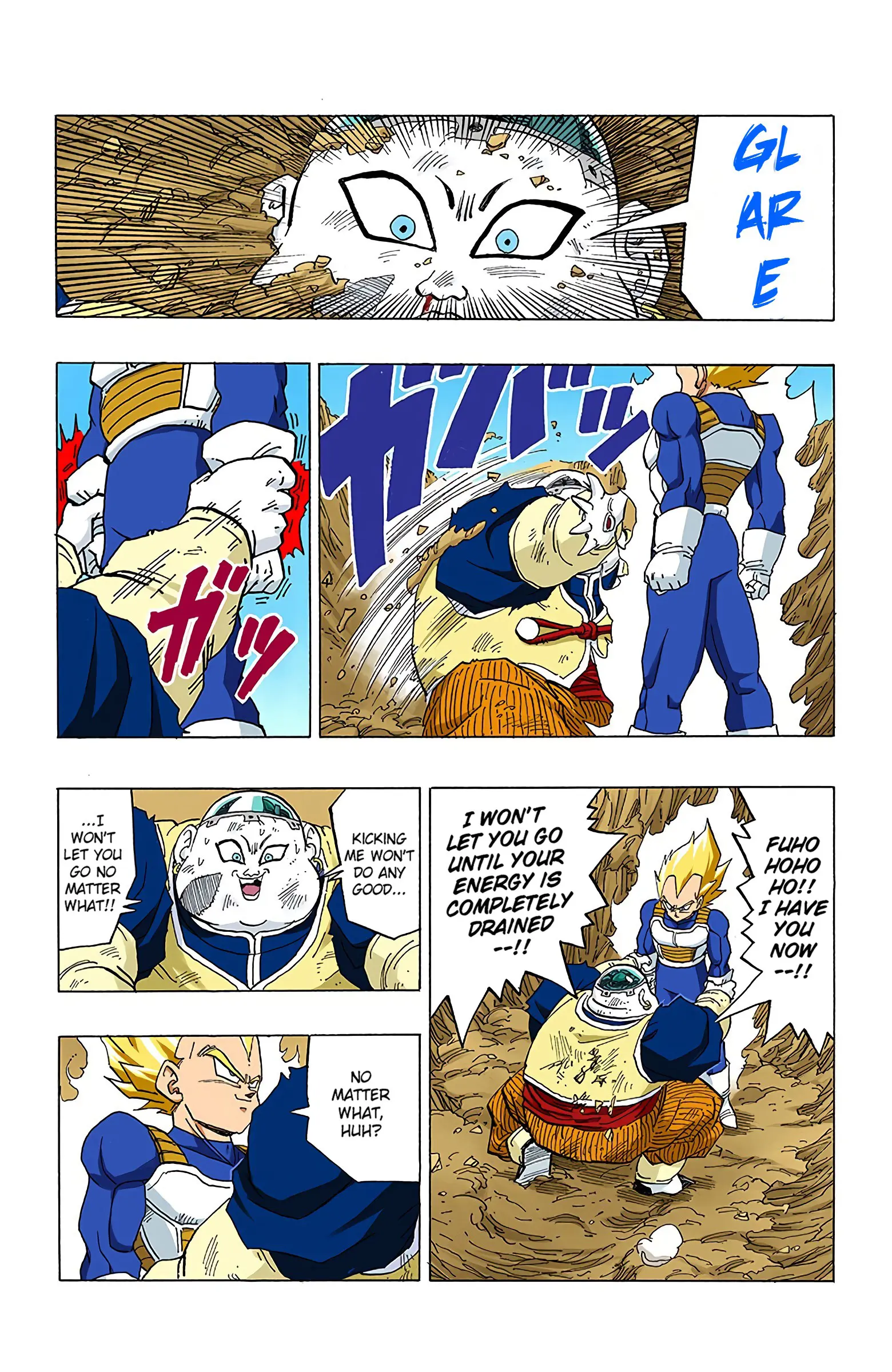DBZ Perfect Cell Saga (Colored), chapter 344, page 7