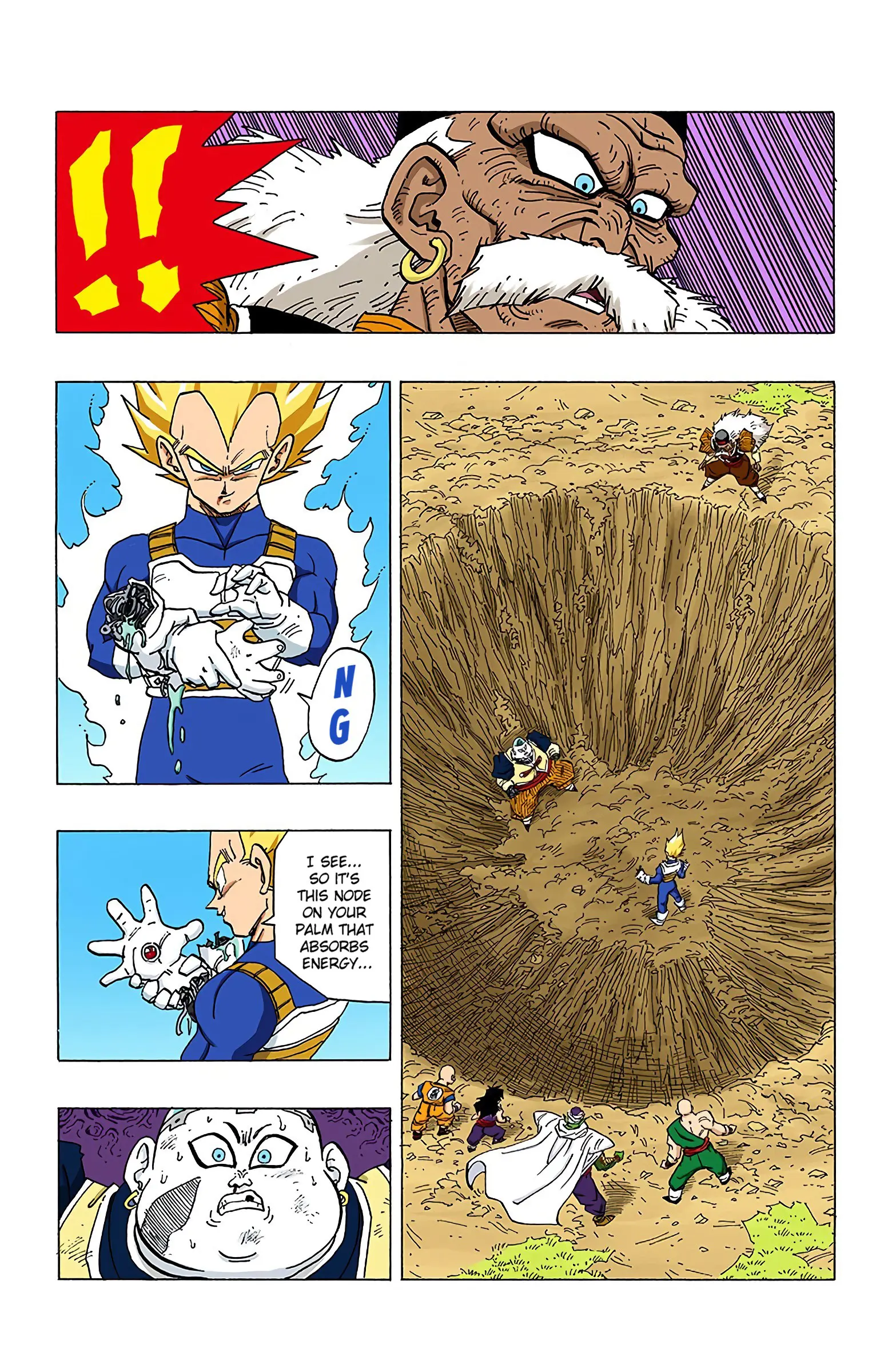 DBZ Perfect Cell Saga (Colored), chapter 344, page 10