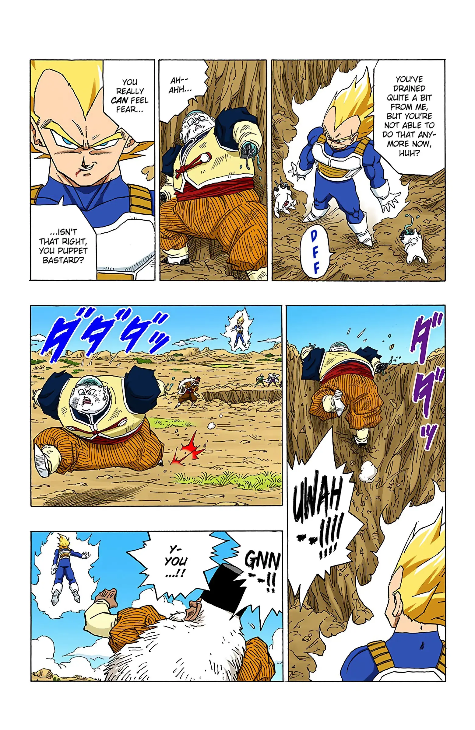 DBZ Perfect Cell Saga (Colored), chapter 344, page 11