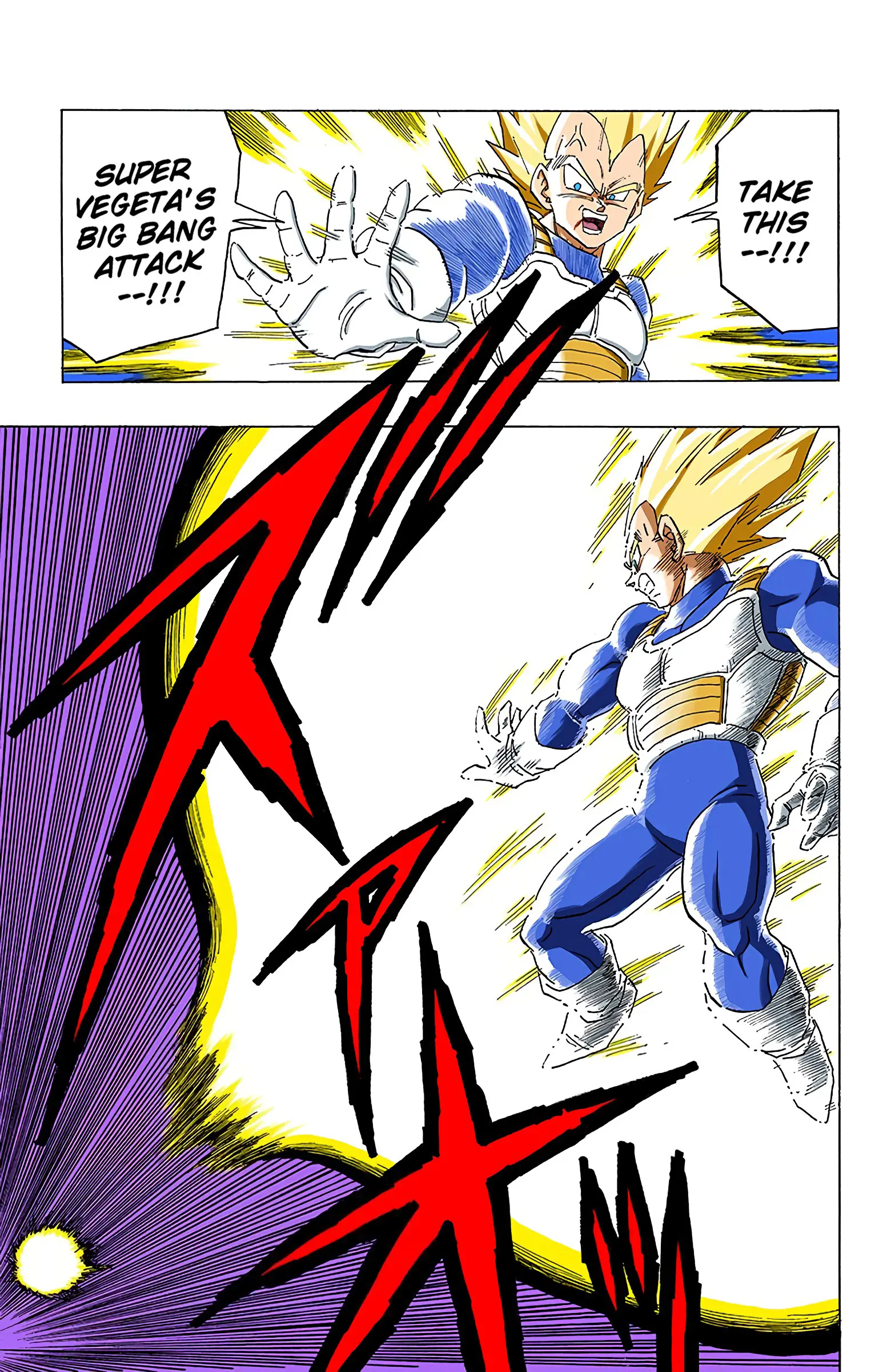 DBZ Perfect Cell Saga (Colored), chapter 344, page 13
