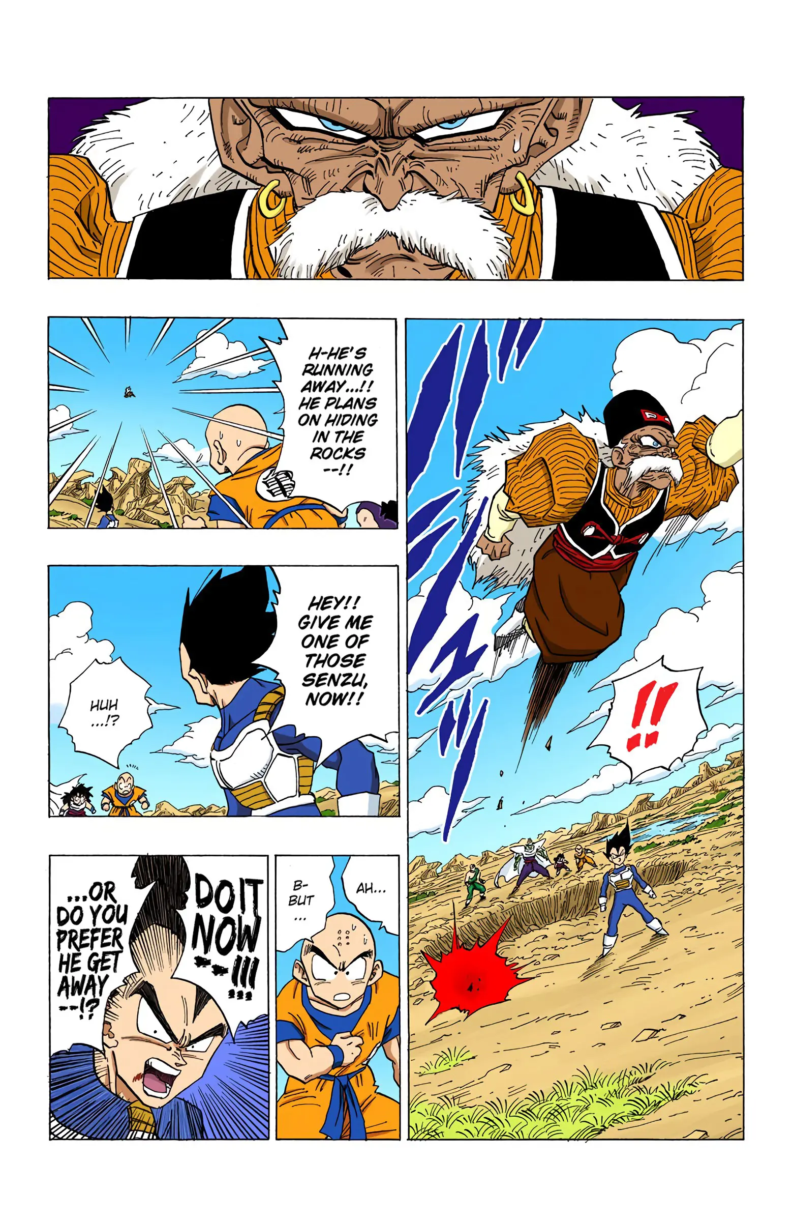 DBZ Perfect Cell Saga (Colored), chapter 345, page 4