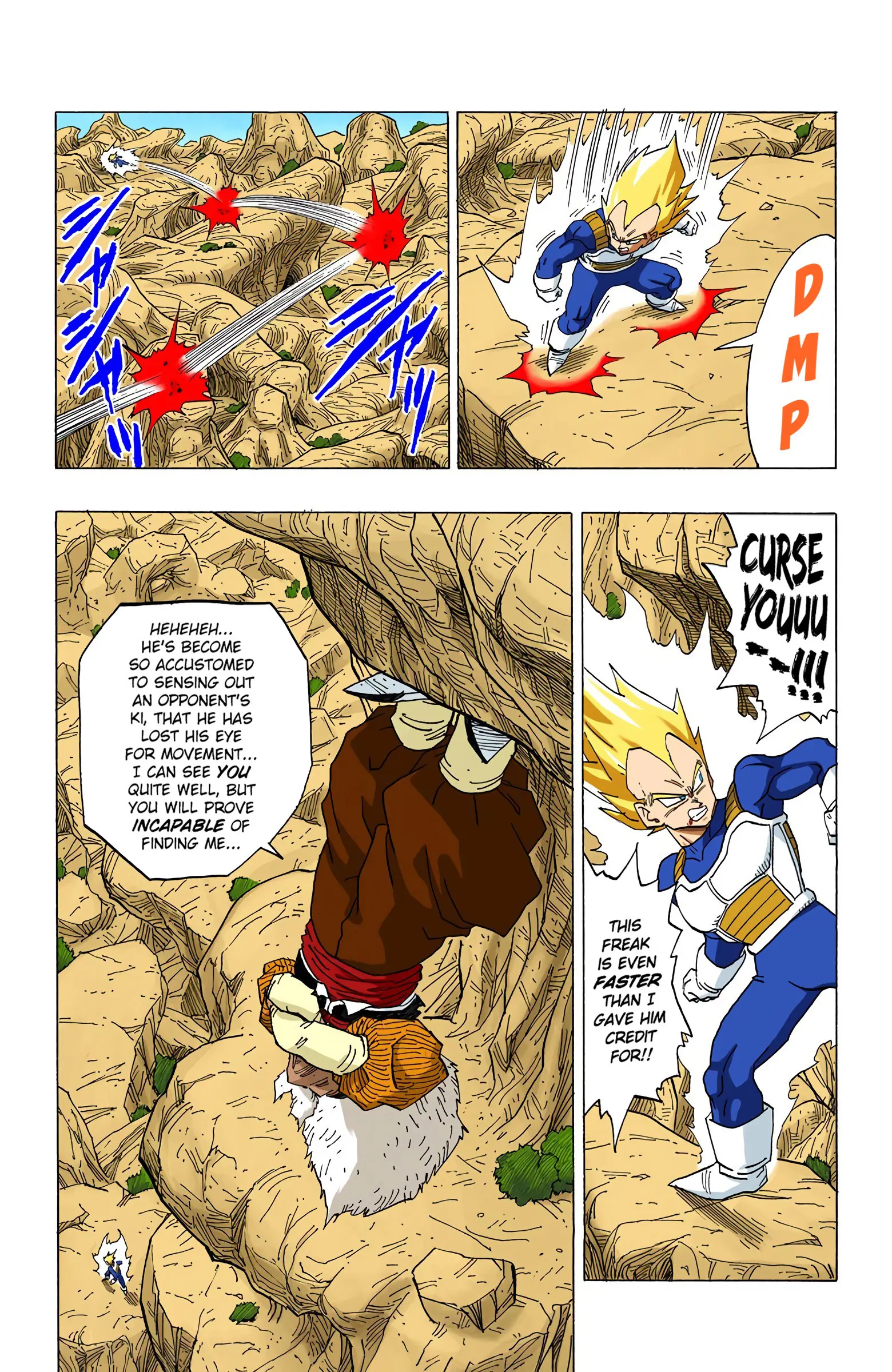 DBZ Perfect Cell Saga (Colored), chapter 345, page 13