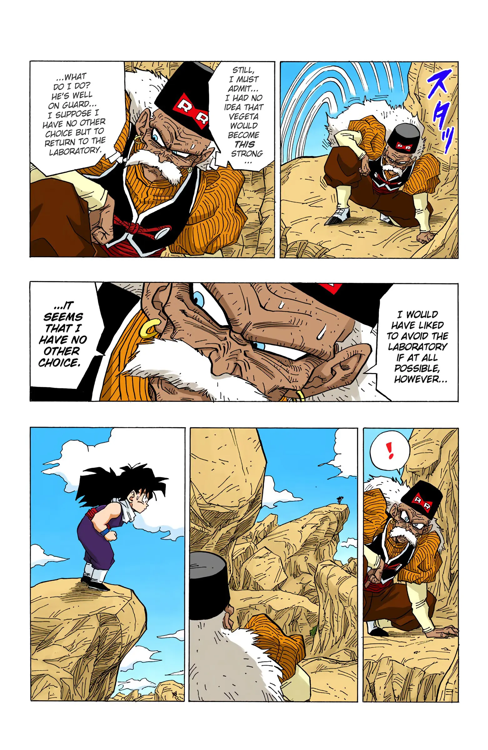 DBZ Perfect Cell Saga (Colored), chapter 345, page 14