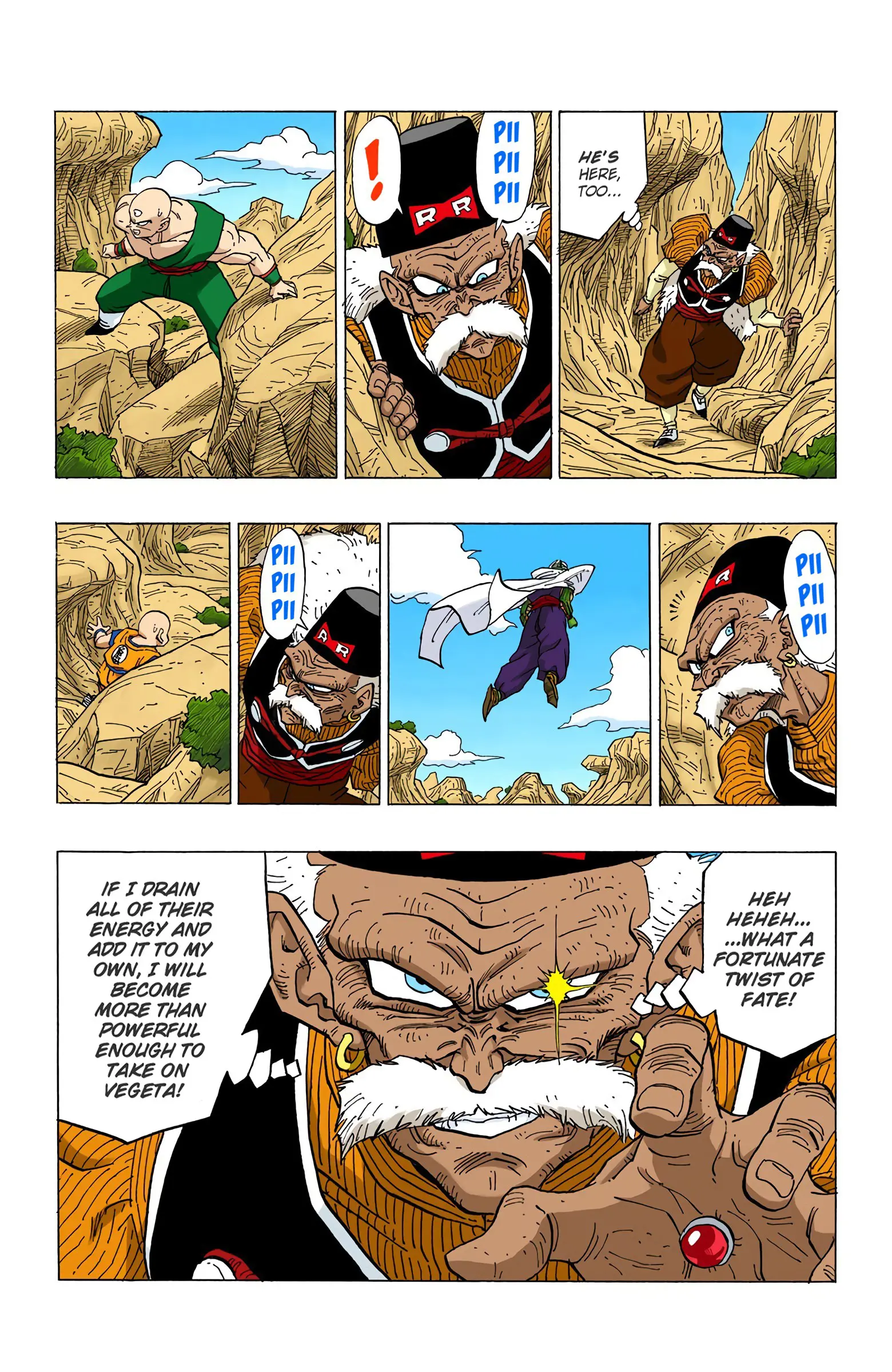 DBZ Perfect Cell Saga (Colored), chapter 345, page 15