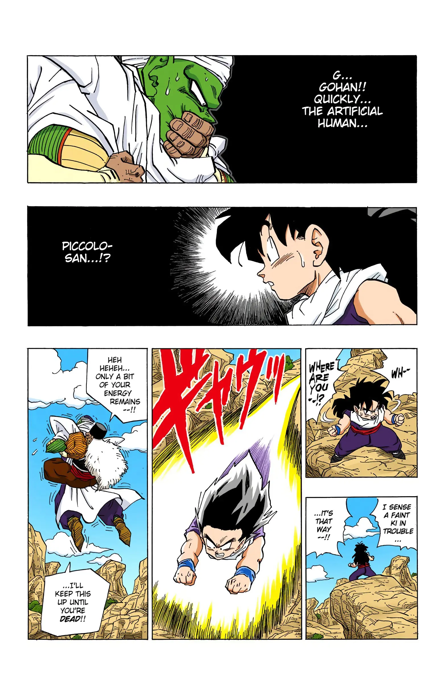 DBZ Perfect Cell Saga (Colored), chapter 346, page 4