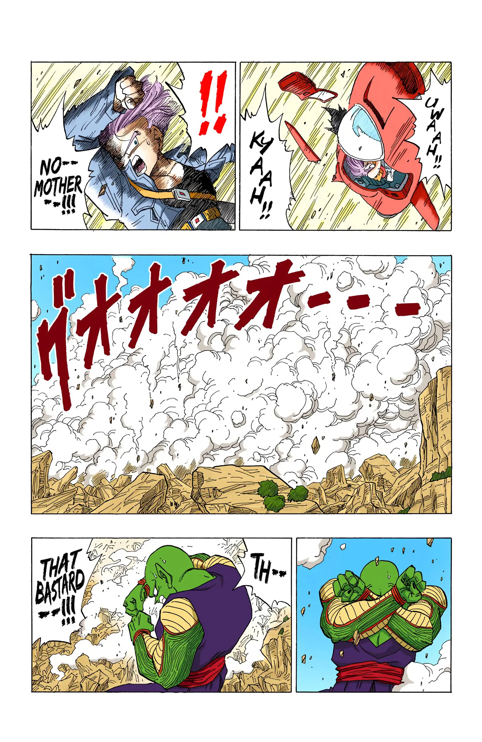 DBZ Perfect Cell Saga (Colored), chapter 347, page 13