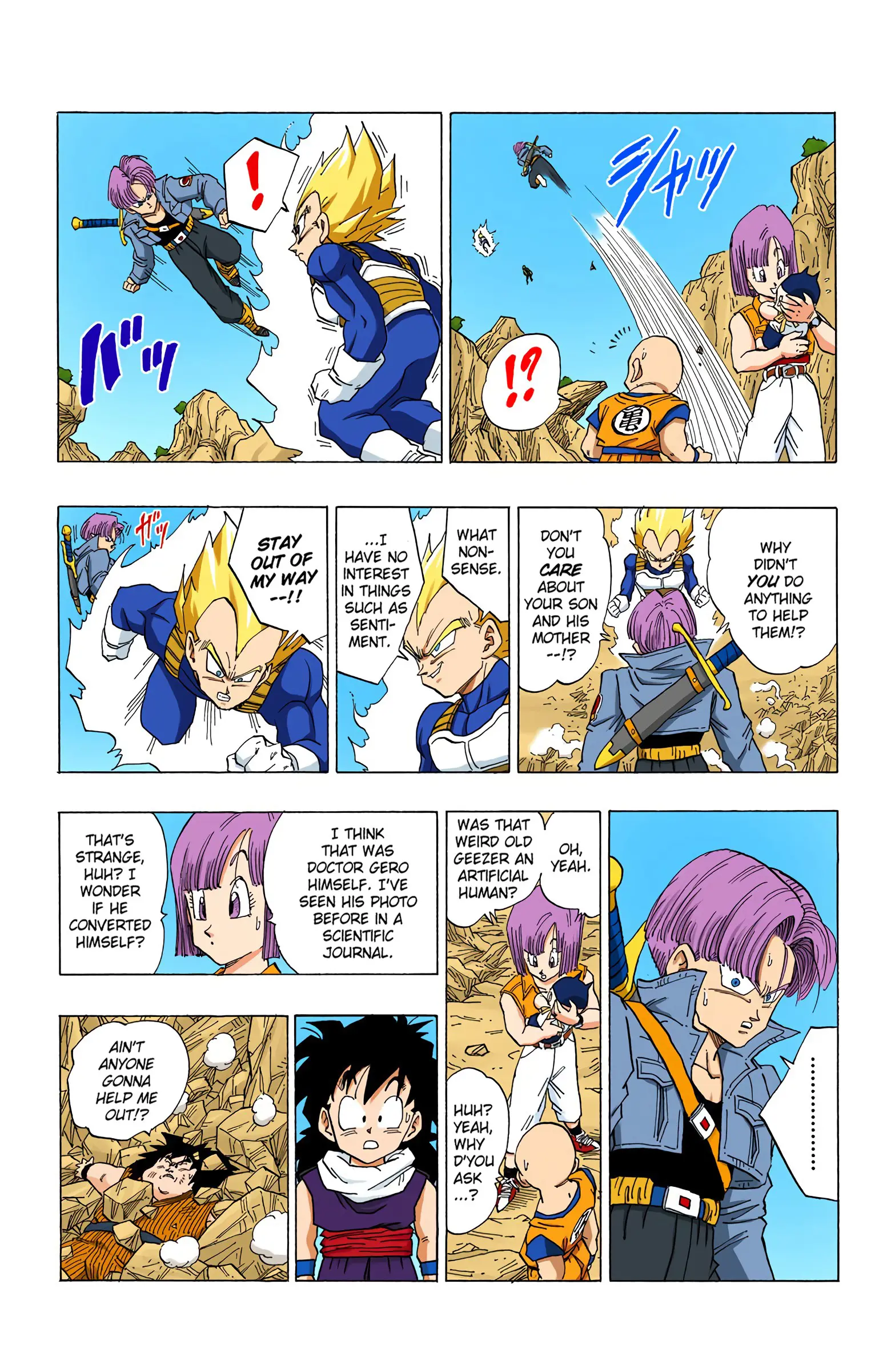 DBZ Perfect Cell Saga (Colored), chapter 347, page 15
