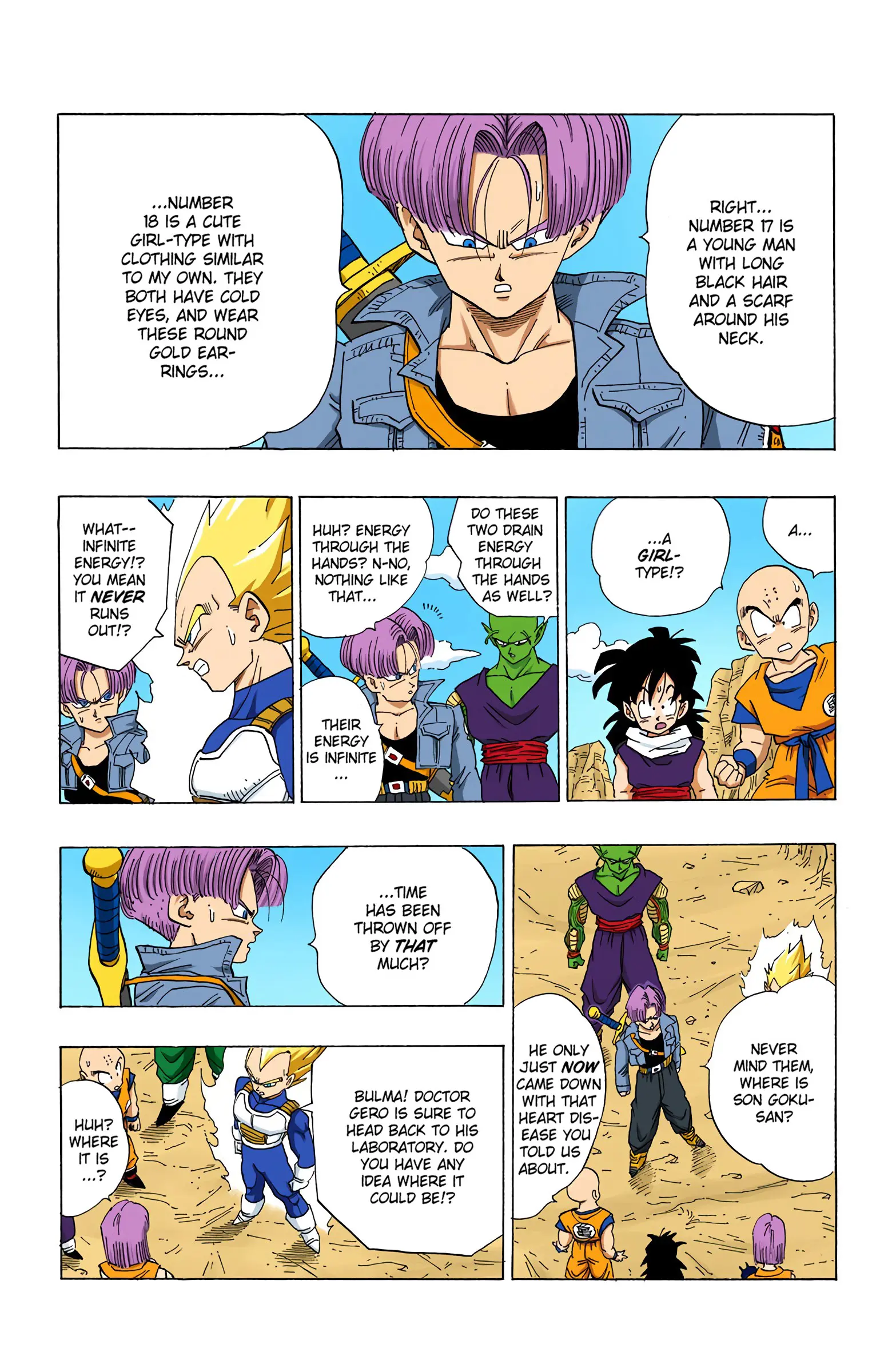 DBZ Perfect Cell Saga (Colored), chapter 348, page 3