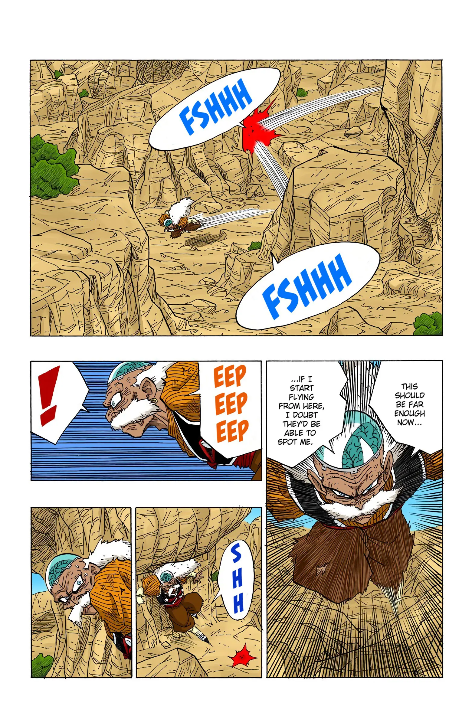 DBZ Perfect Cell Saga (Colored), chapter 348, page 9