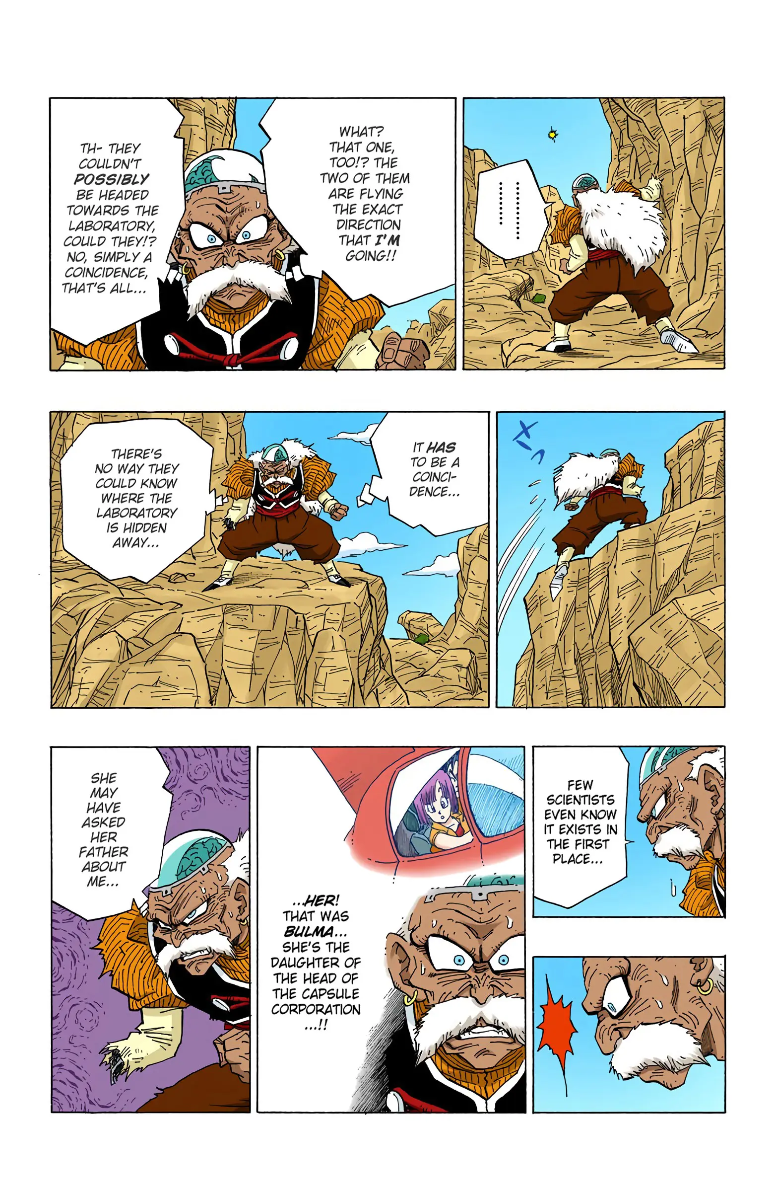 DBZ Perfect Cell Saga (Colored), chapter 348, page 11