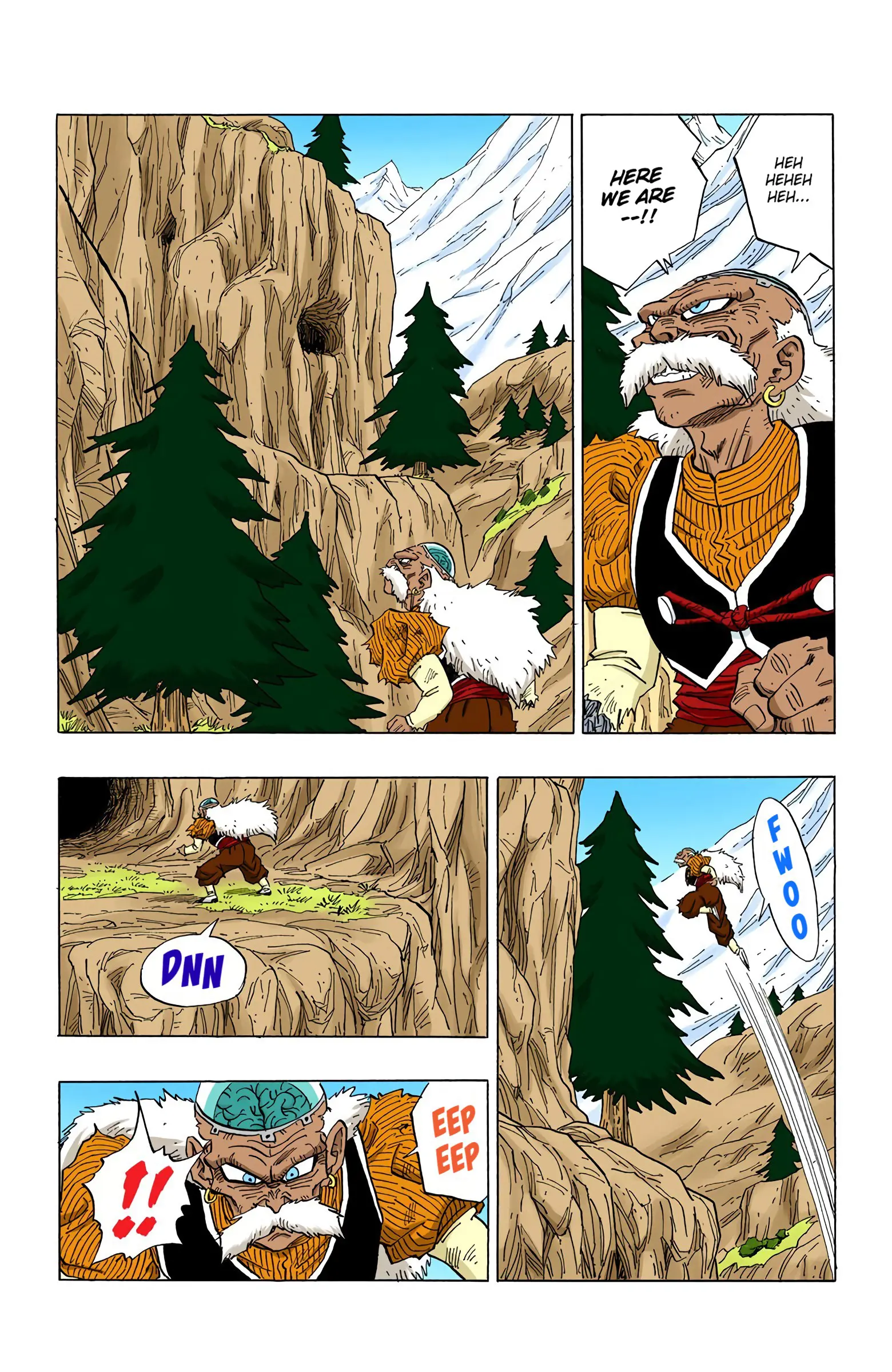 DBZ Perfect Cell Saga (Colored), chapter 349, page 6