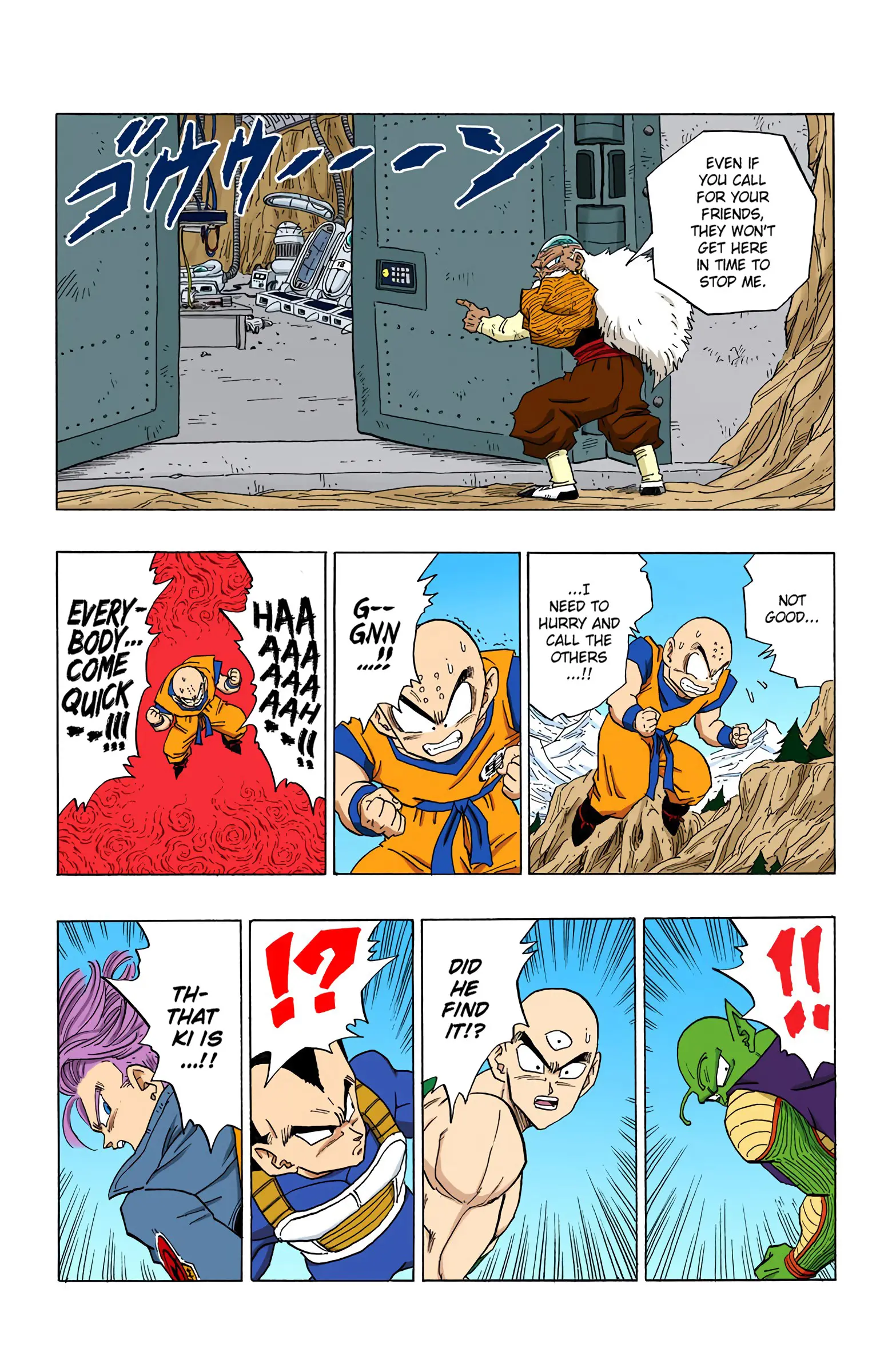 DBZ Perfect Cell Saga (Colored), chapter 349, page 8