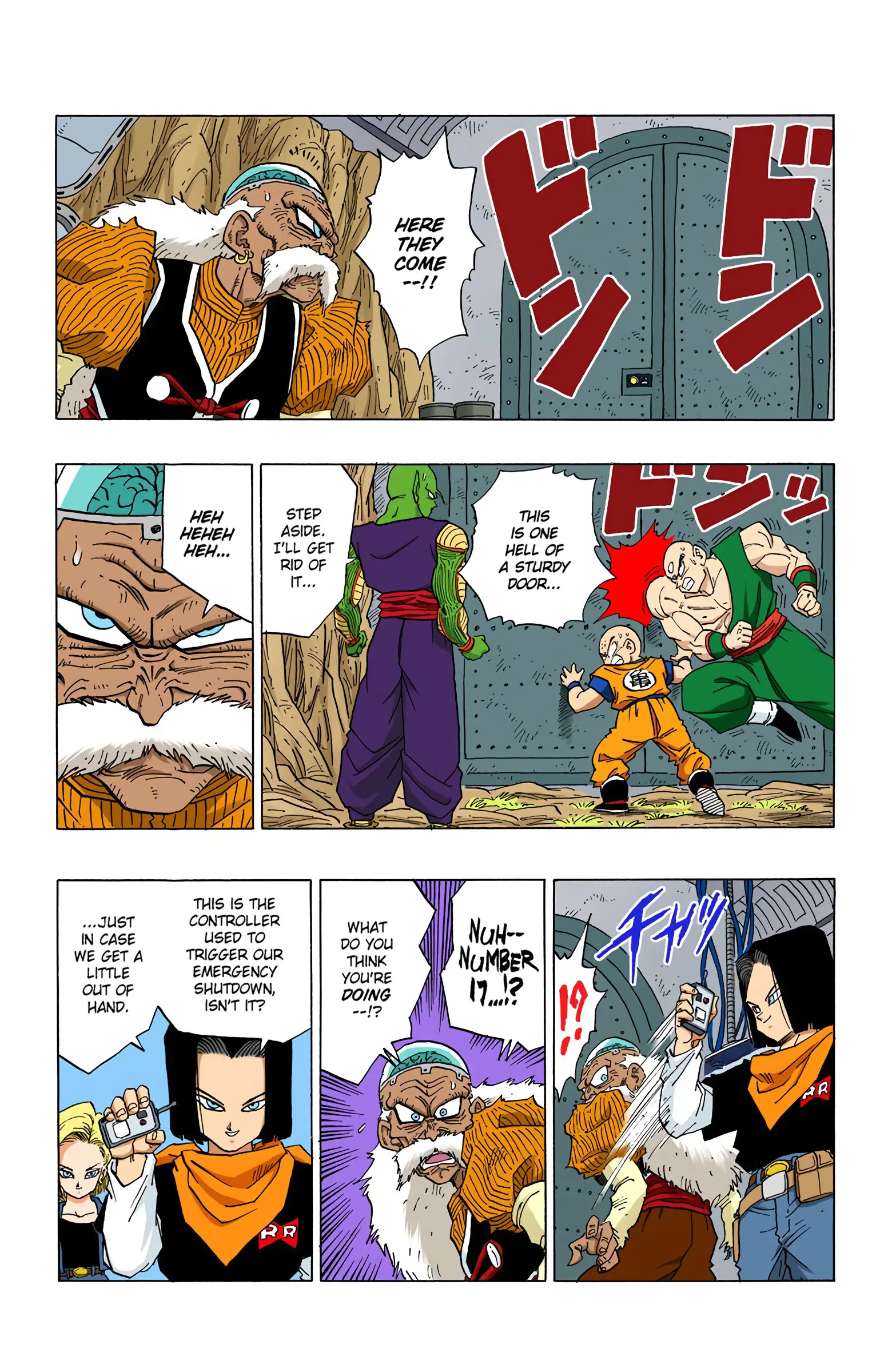 DBZ Perfect Cell Saga (Colored), chapter 349, page 14