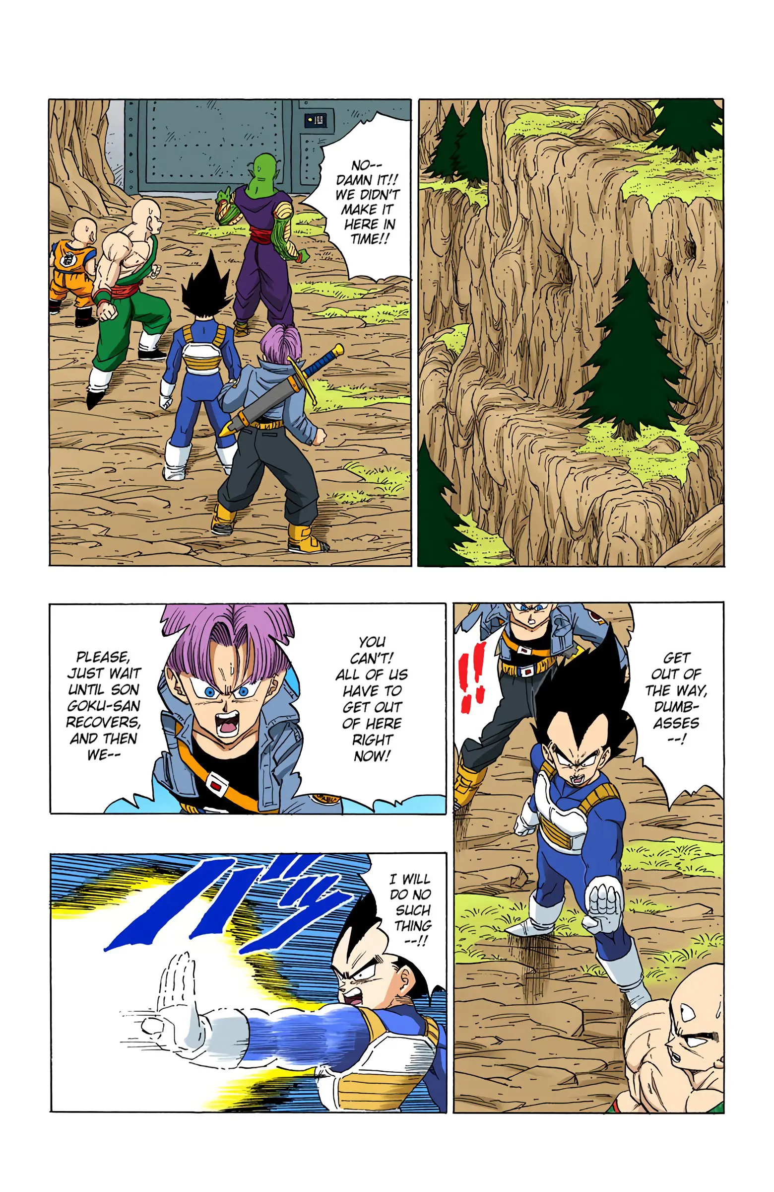 DBZ Perfect Cell Saga (Colored), chapter 350, page 2