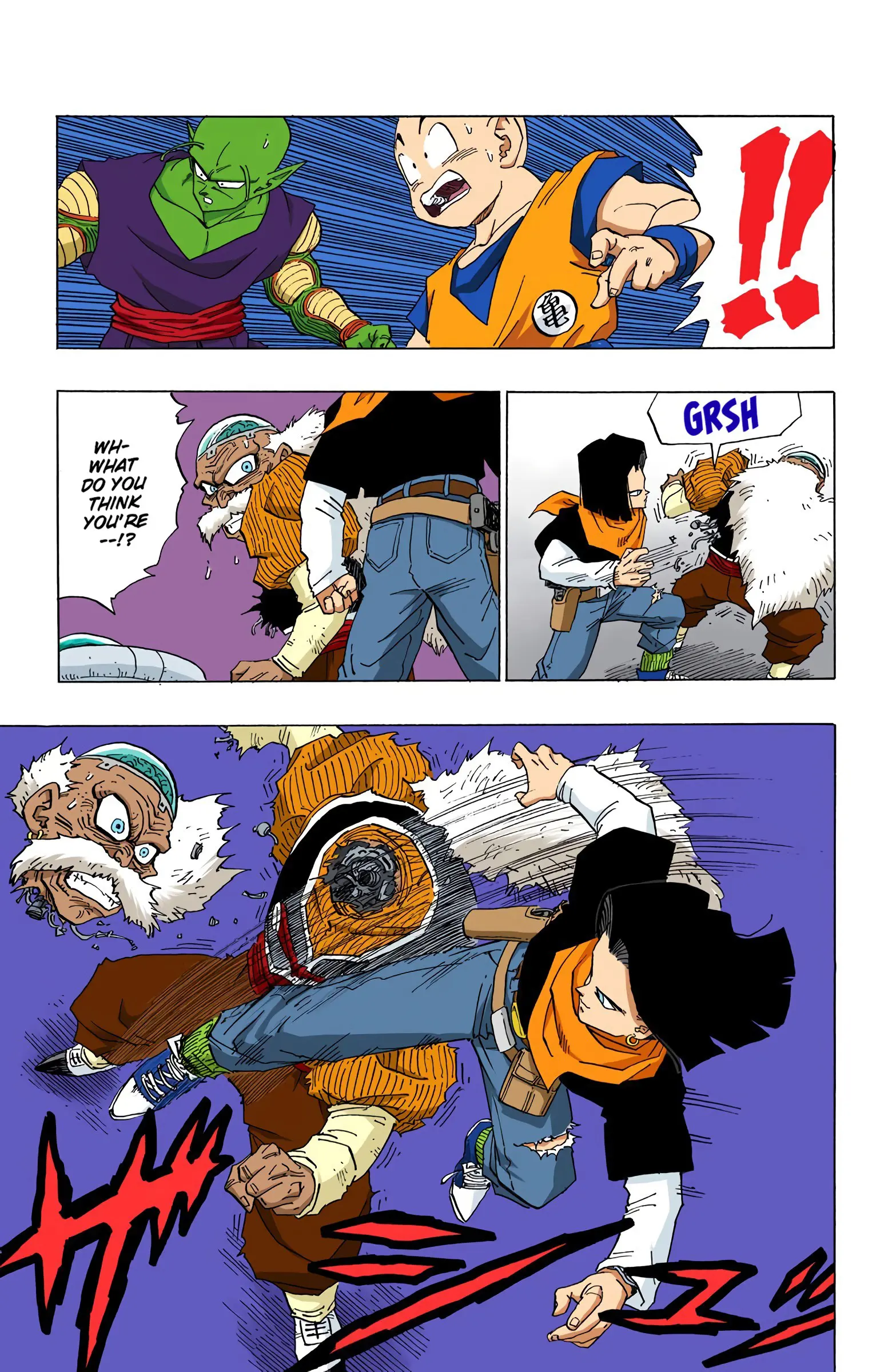 DBZ Perfect Cell Saga (Colored), chapter 350, page 9