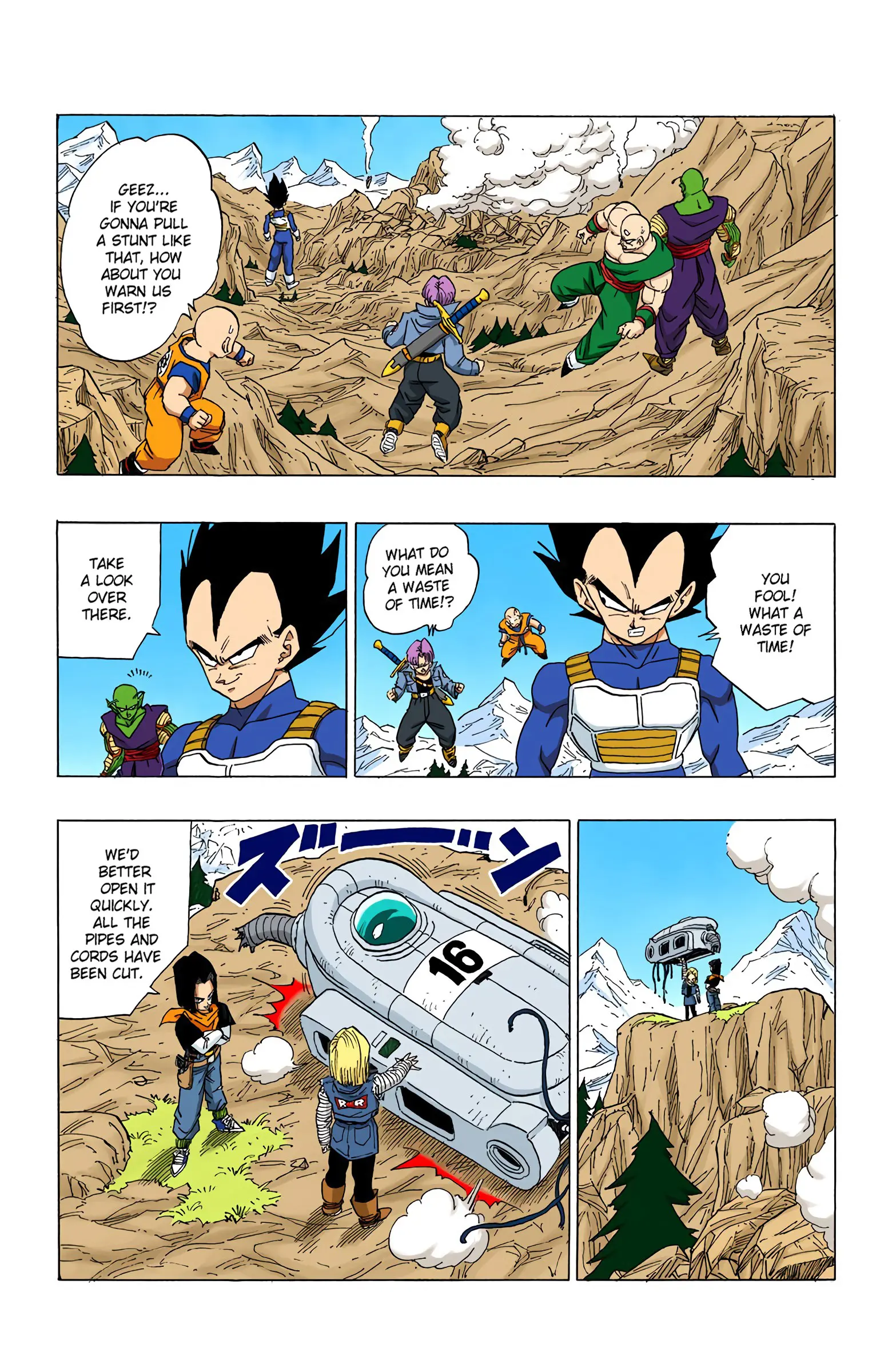 DBZ Perfect Cell Saga (Colored), chapter 350, page 14