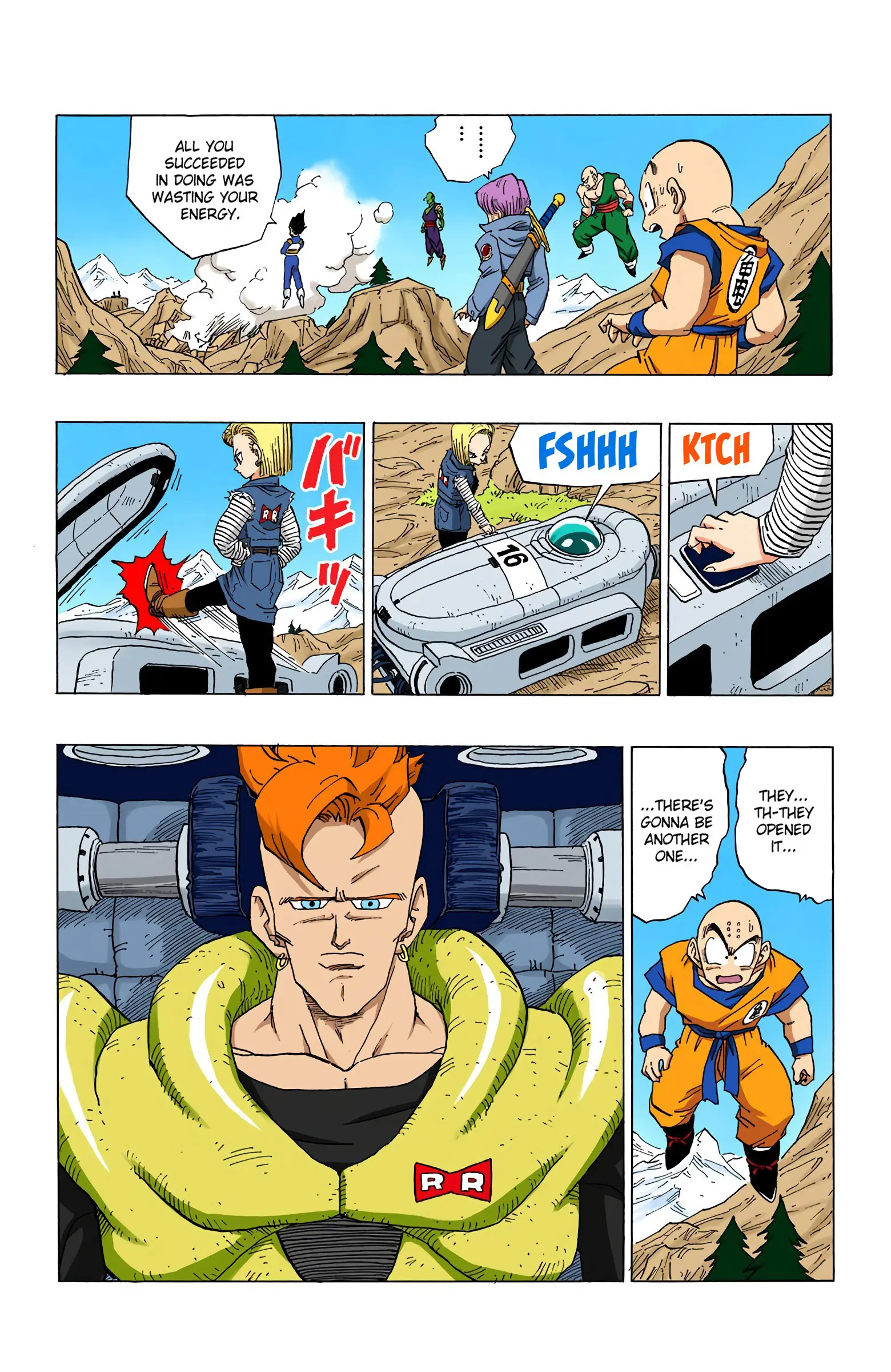 DBZ Perfect Cell Saga (Colored), chapter 350, page 15