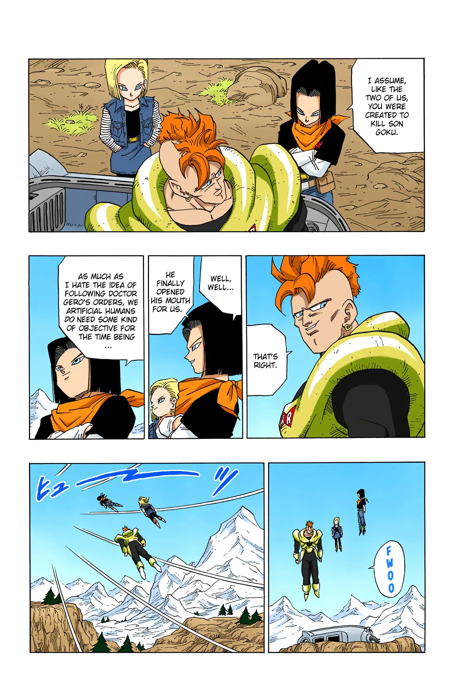 DBZ Perfect Cell Saga (Colored), chapter 351, page 5