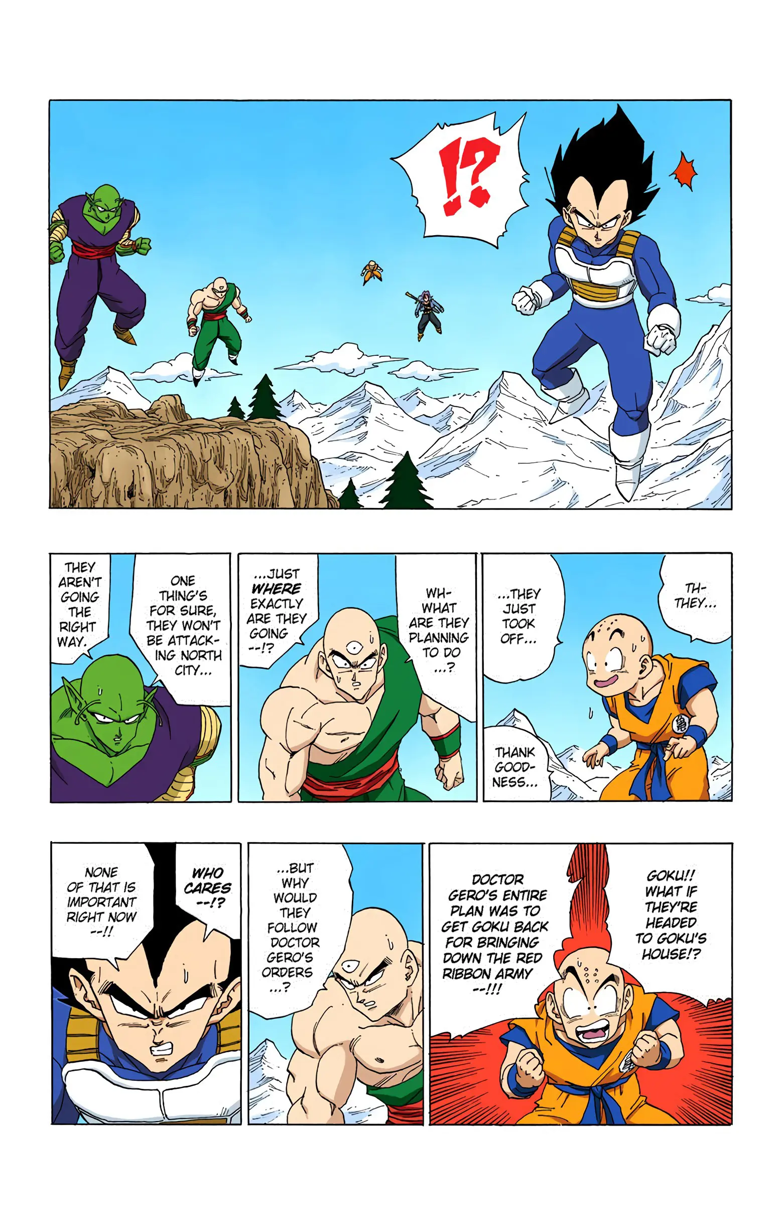 DBZ Perfect Cell Saga (Colored), chapter 351, page 6