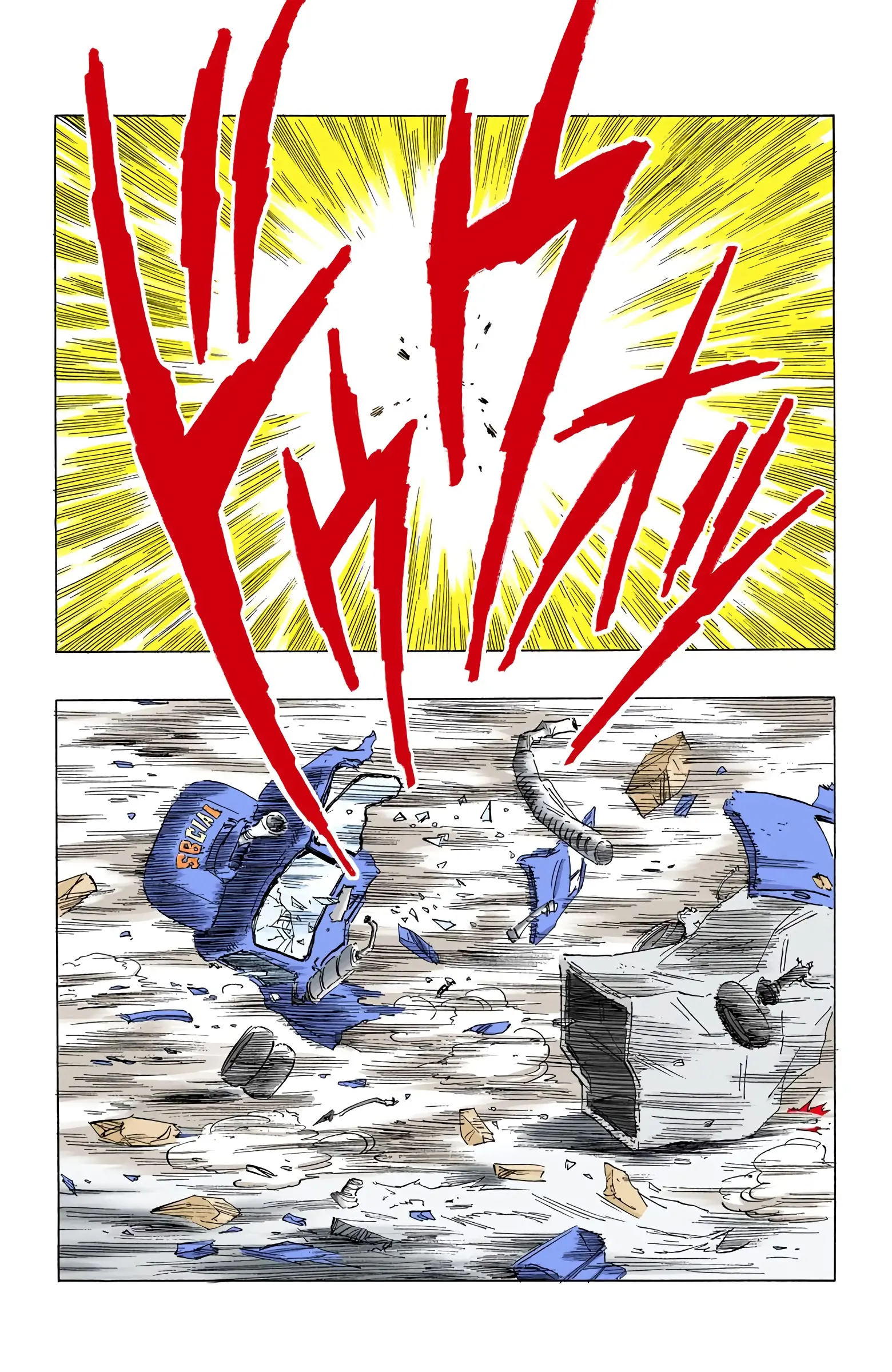 DBZ Perfect Cell Saga (Colored), chapter 352, page 10