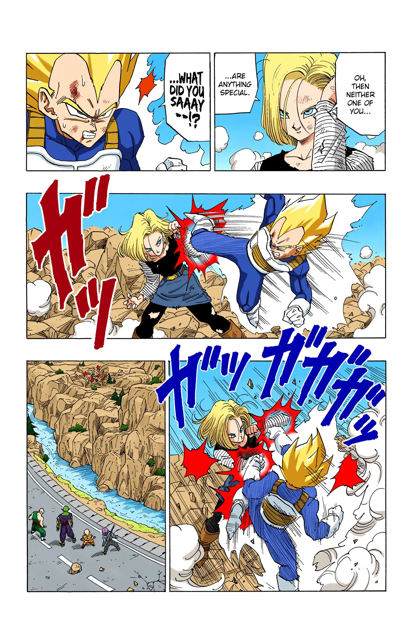 DBZ Perfect Cell Saga (Colored), chapter 353, page 12