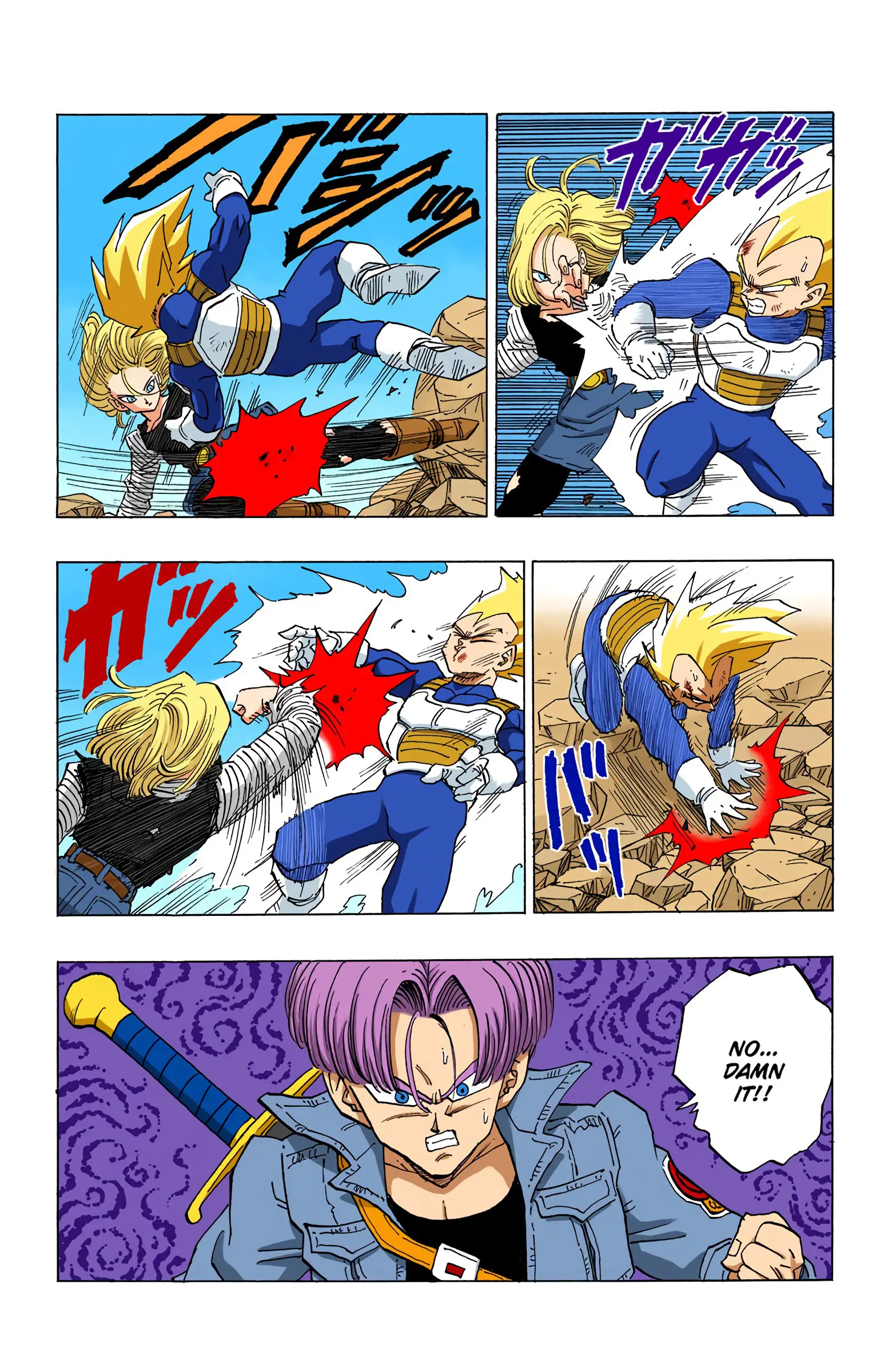 DBZ Perfect Cell Saga (Colored), chapter 353, page 14