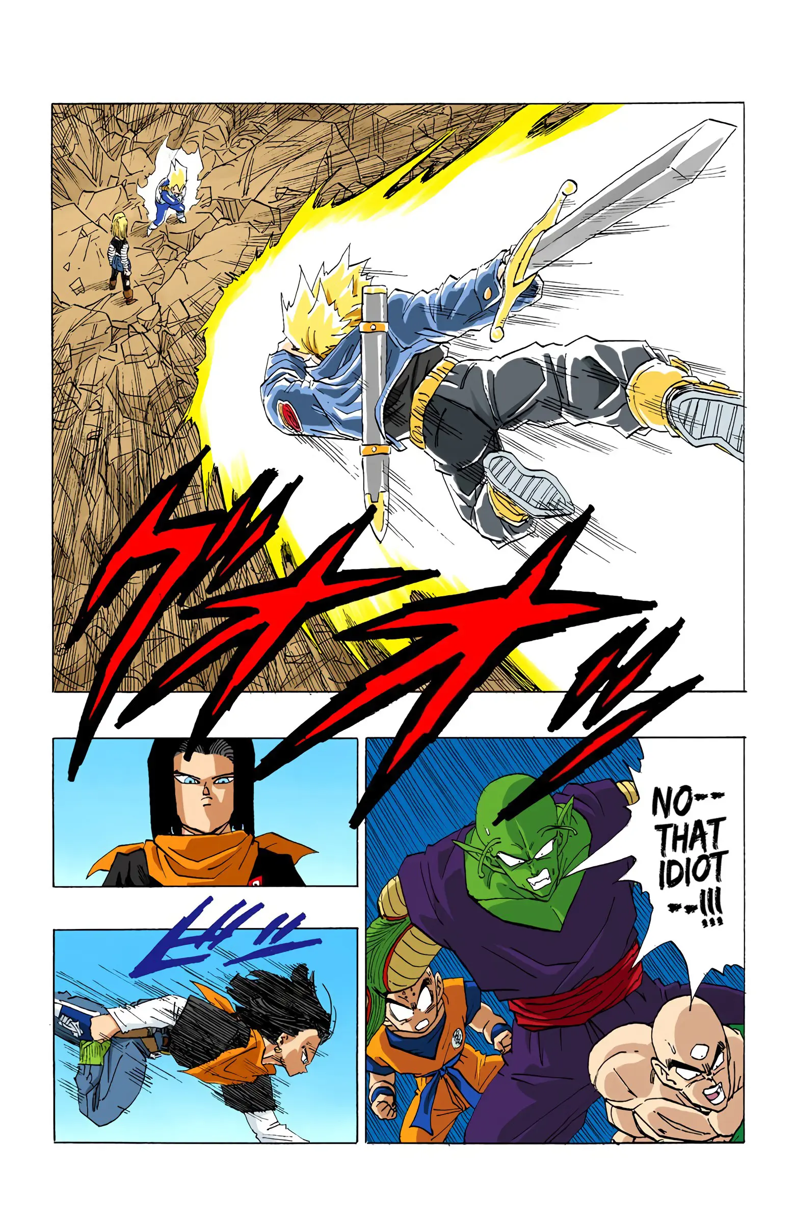 DBZ Perfect Cell Saga (Colored), chapter 354, page 3