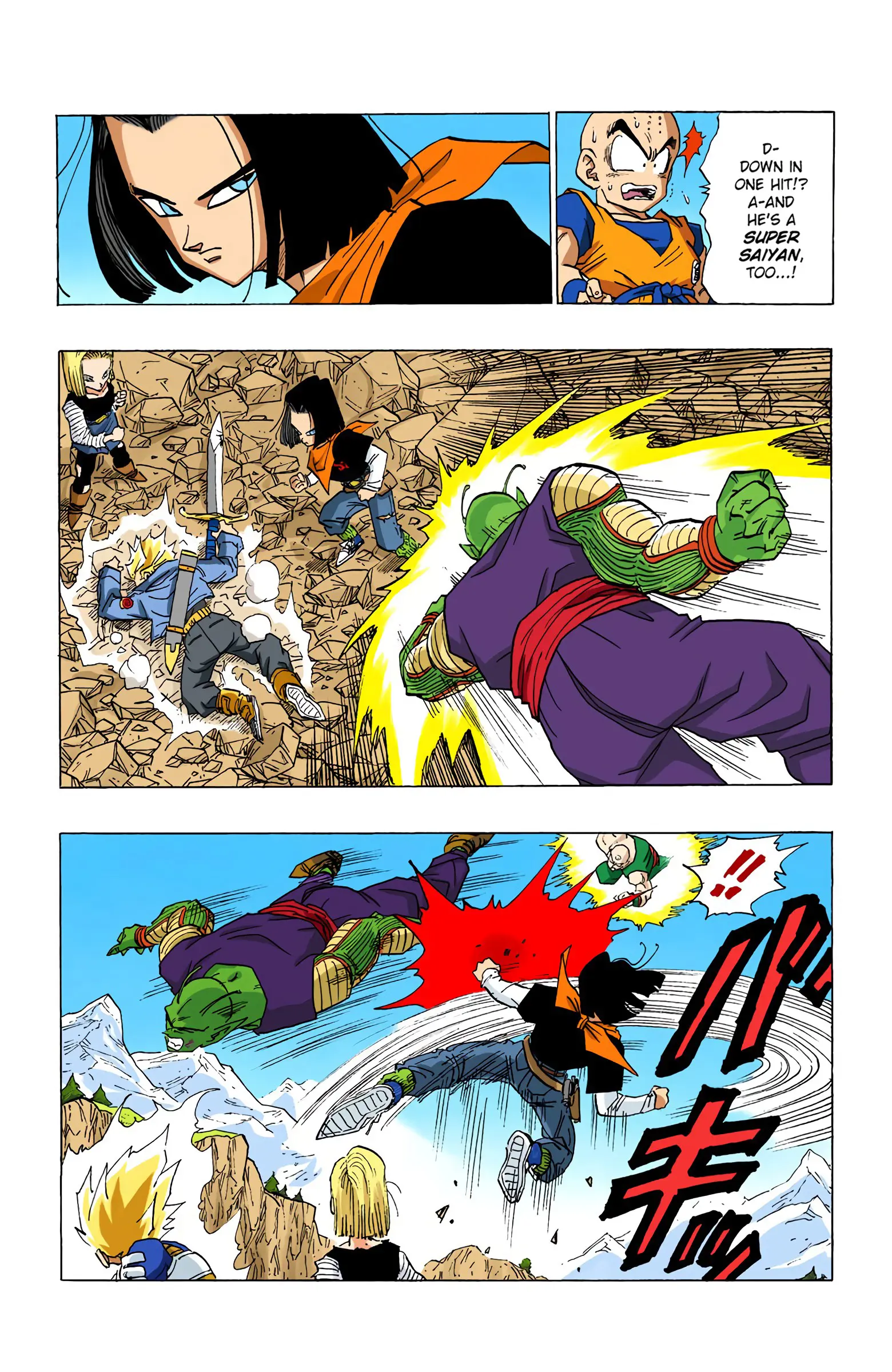 DBZ Perfect Cell Saga (Colored), chapter 354, page 6