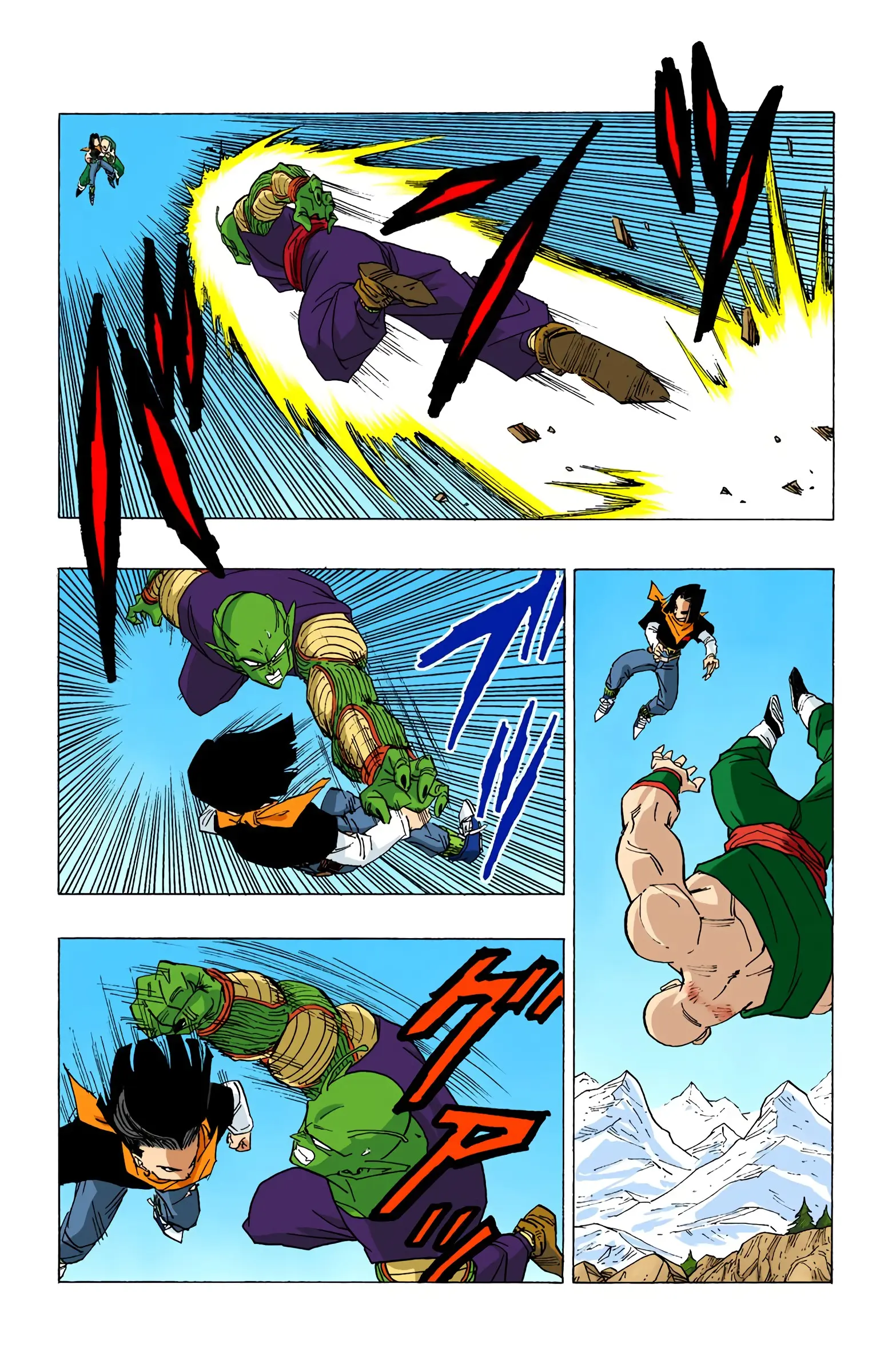 DBZ Perfect Cell Saga (Colored), chapter 354, page 10