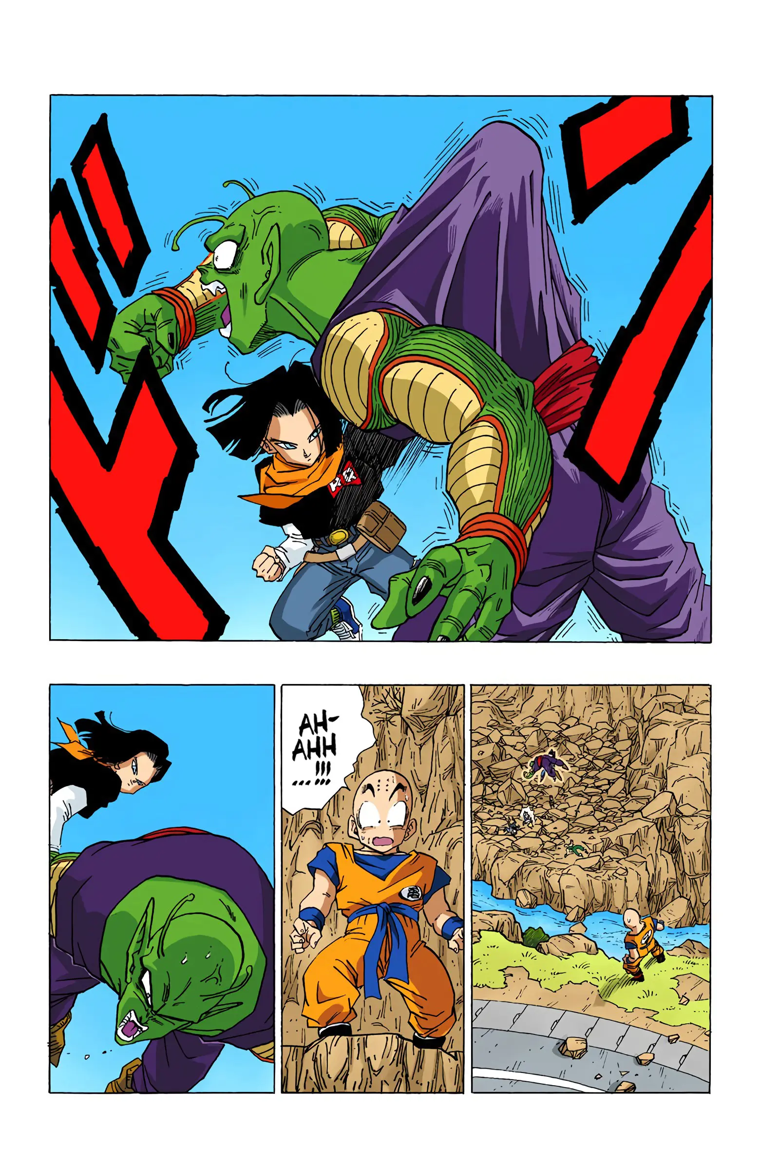 DBZ Perfect Cell Saga (Colored), chapter 354, page 11