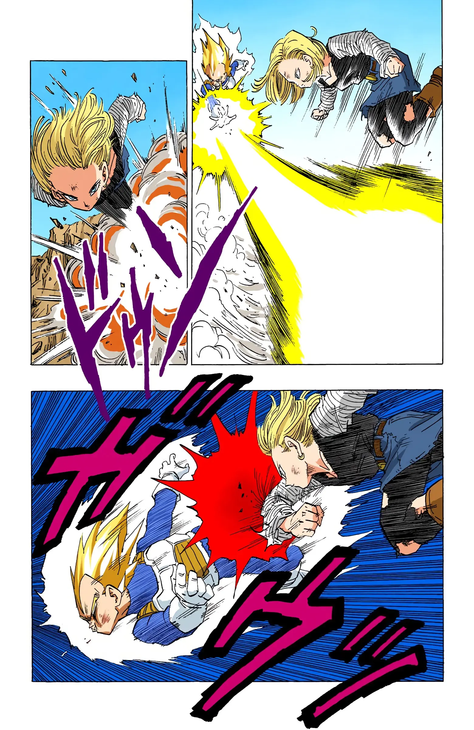 DBZ Perfect Cell Saga (Colored), chapter 354, page 13