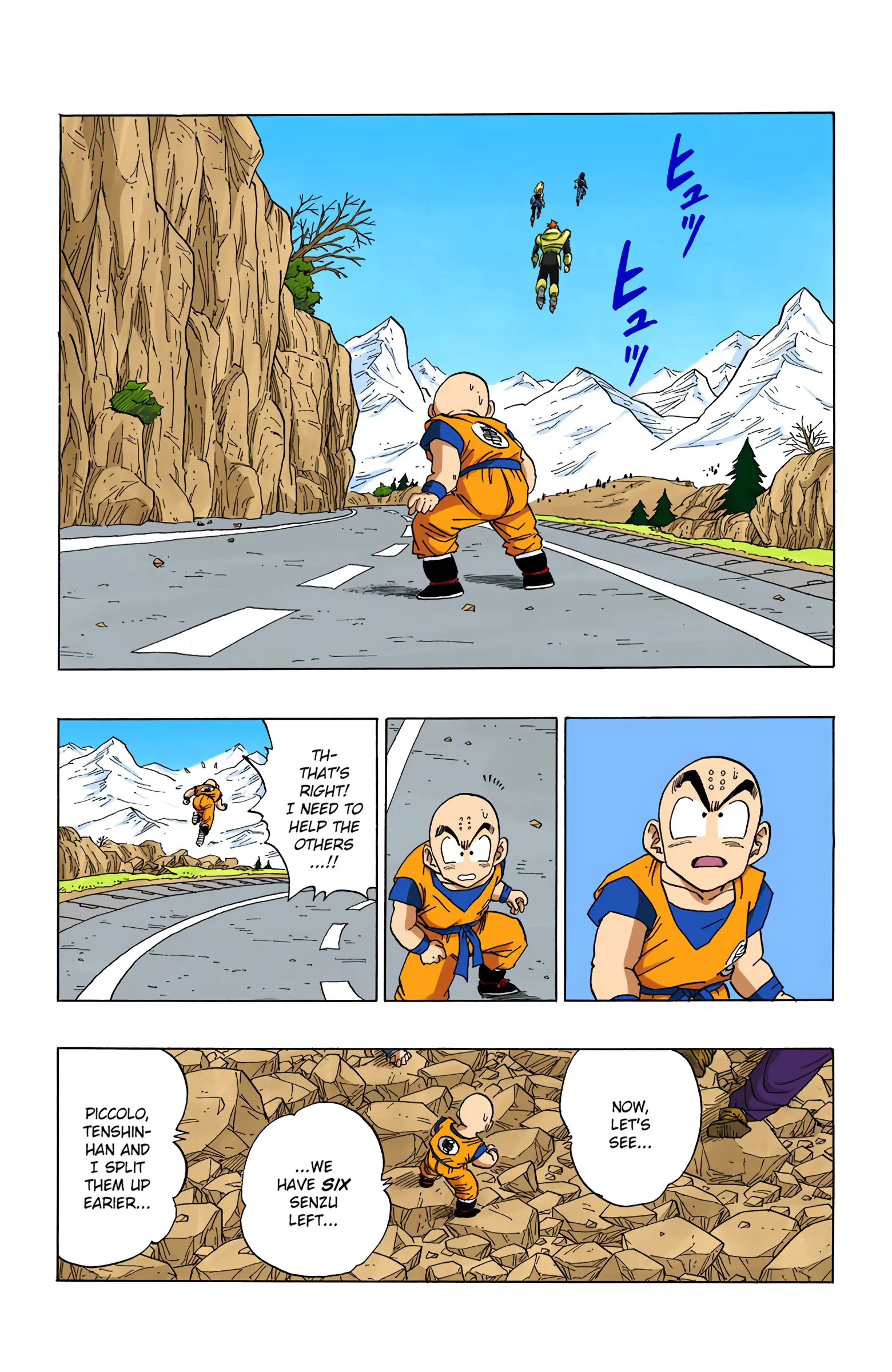 DBZ Perfect Cell Saga (Colored), chapter 355, page 6