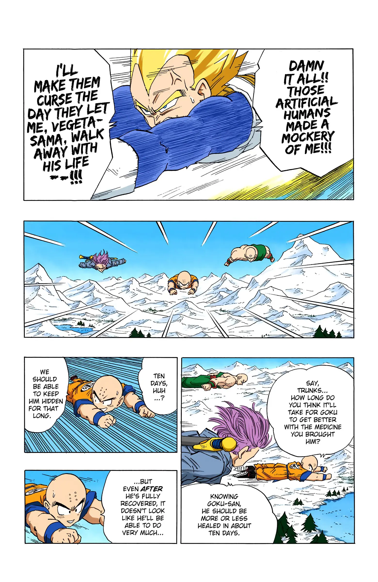 DBZ Perfect Cell Saga (Colored), chapter 355, page 15
