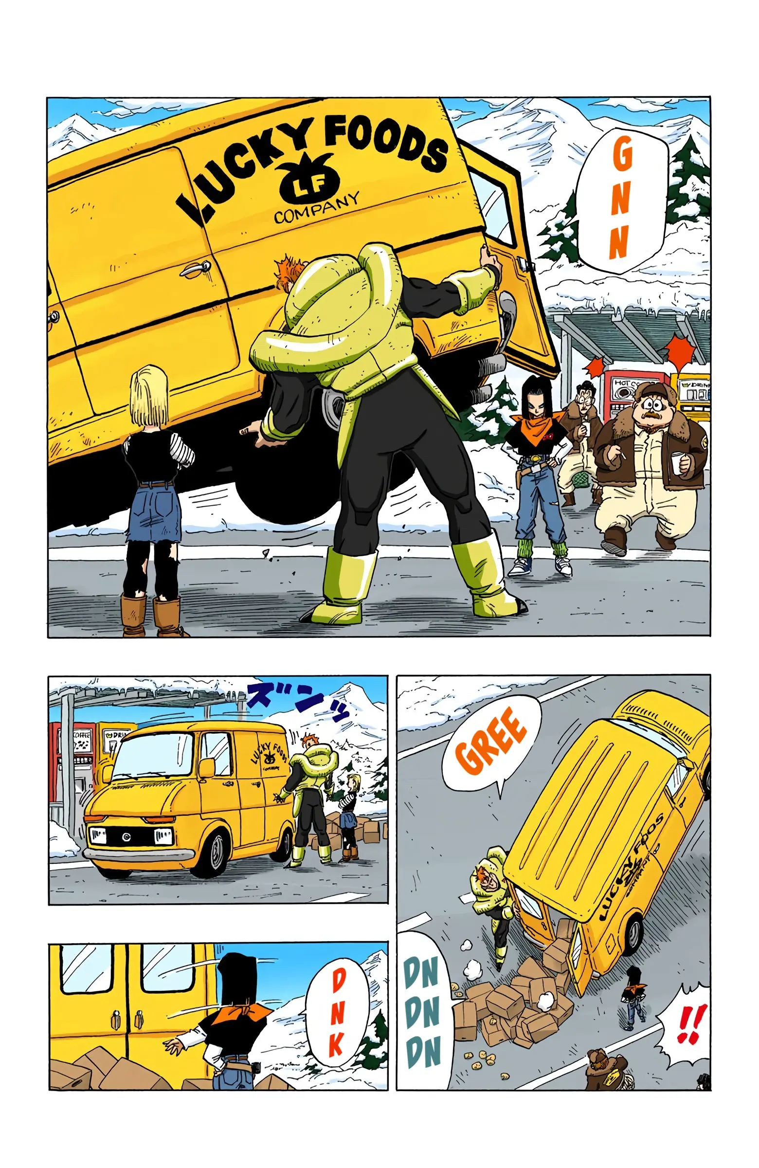 DBZ Perfect Cell Saga (Colored), chapter 356, page 8
