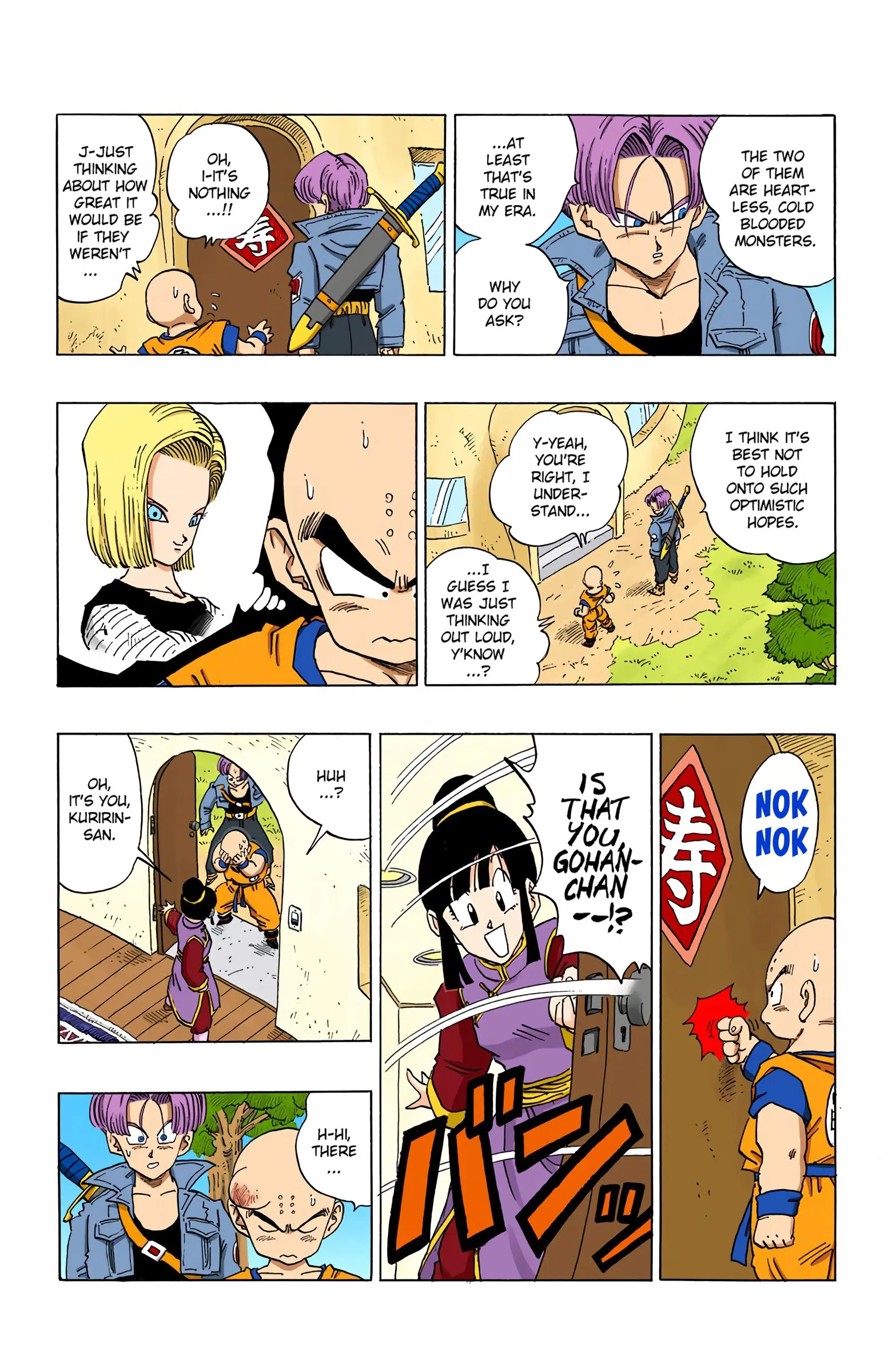 DBZ Perfect Cell Saga (Colored), chapter 356, page 13