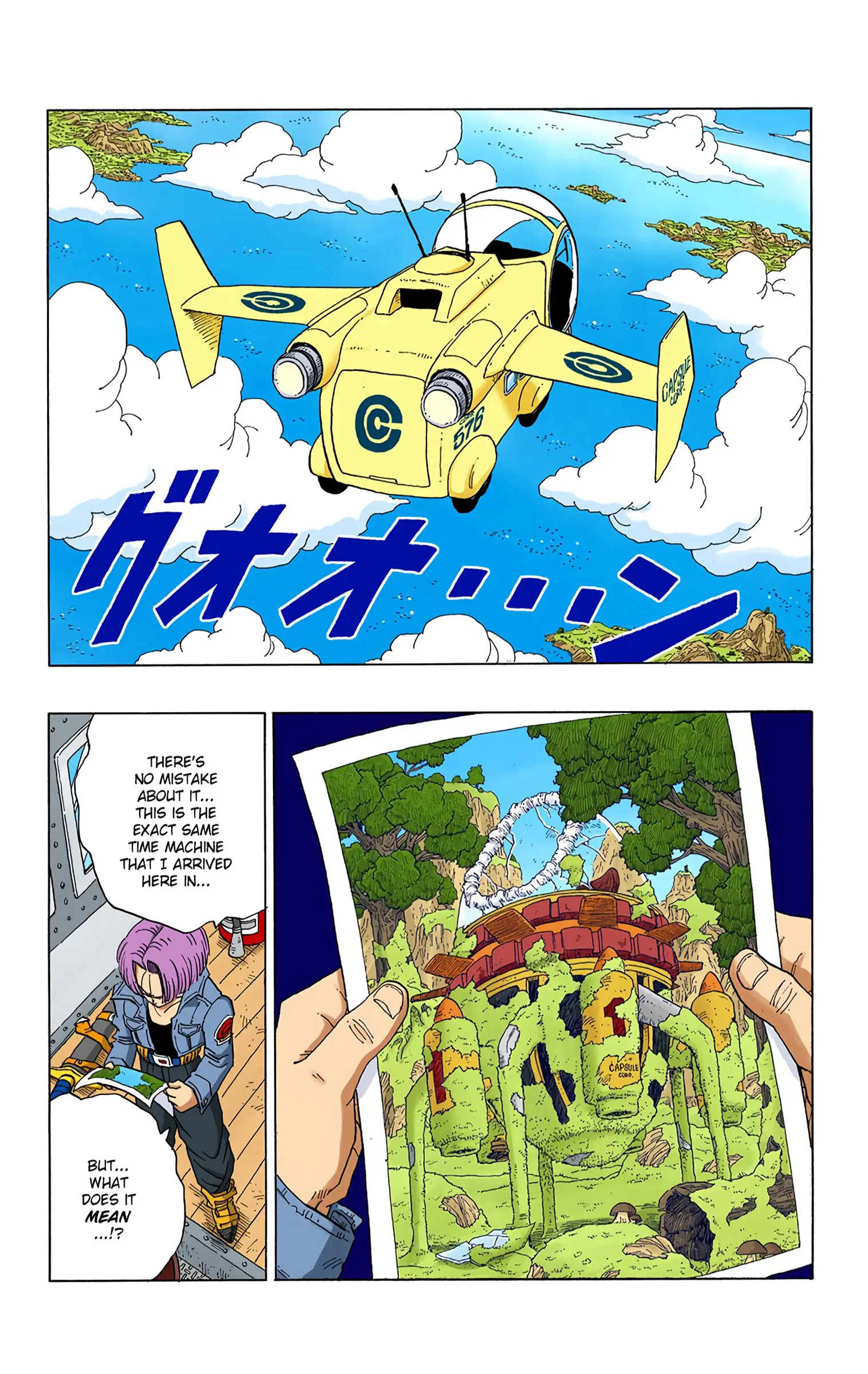 DBZ Perfect Cell Saga (Colored), chapter 358, page 2