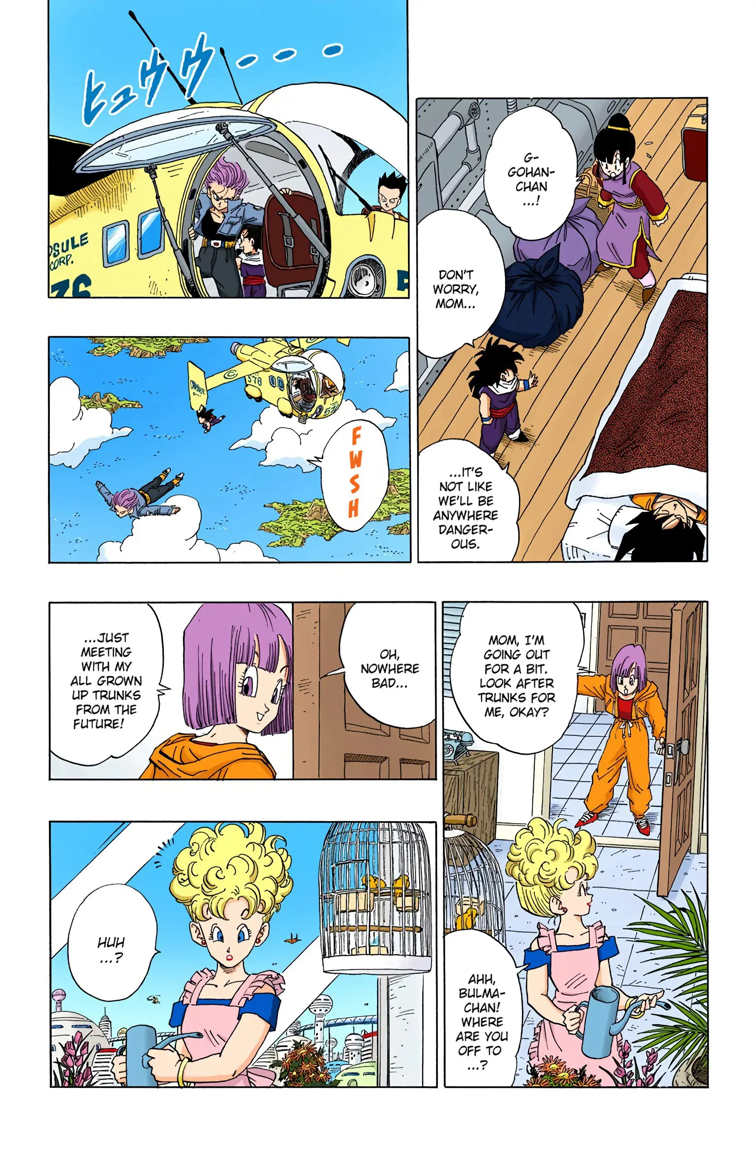 DBZ Perfect Cell Saga (Colored), chapter 358, page 4