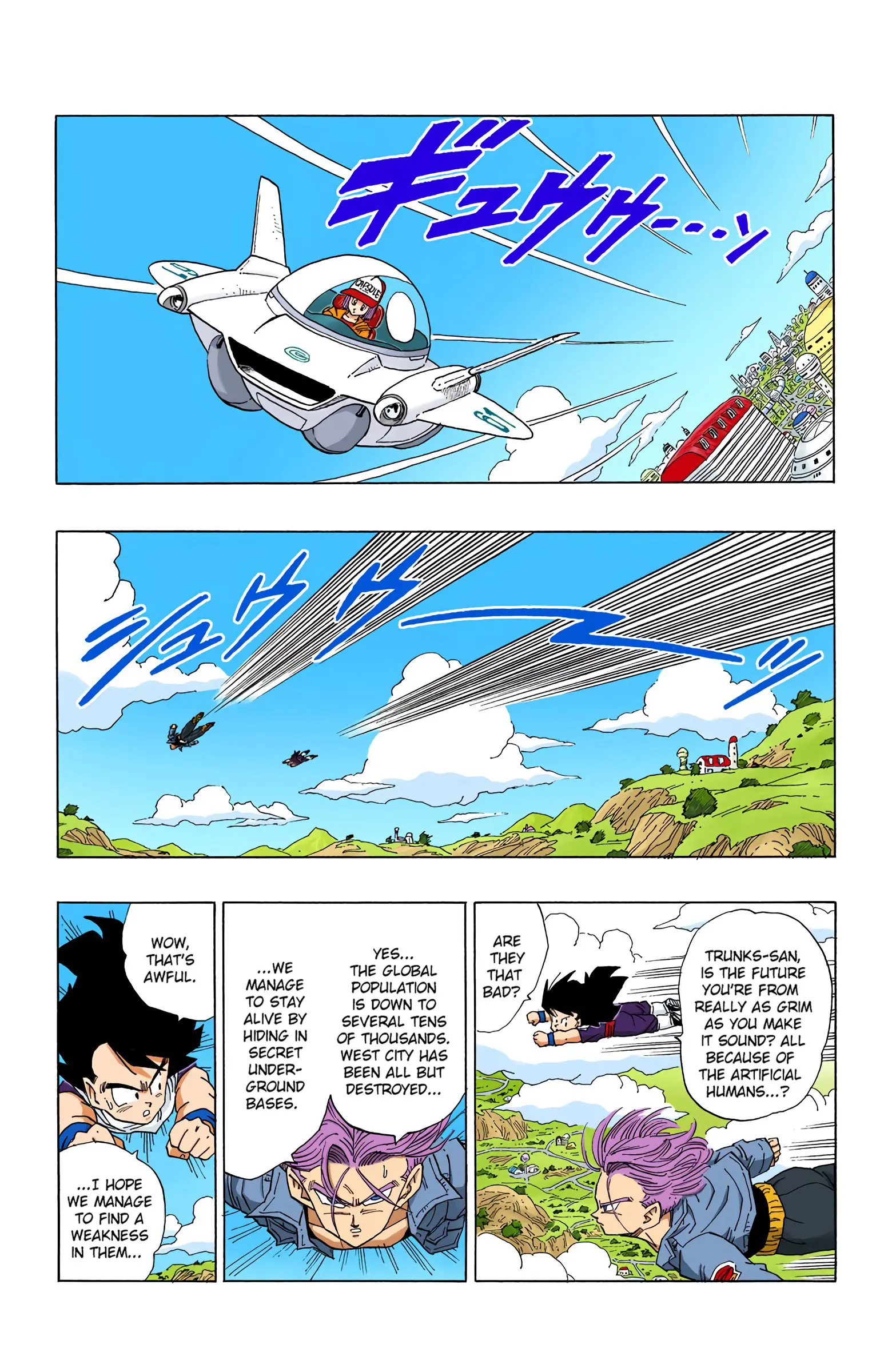 DBZ Perfect Cell Saga (Colored), chapter 358, page 5