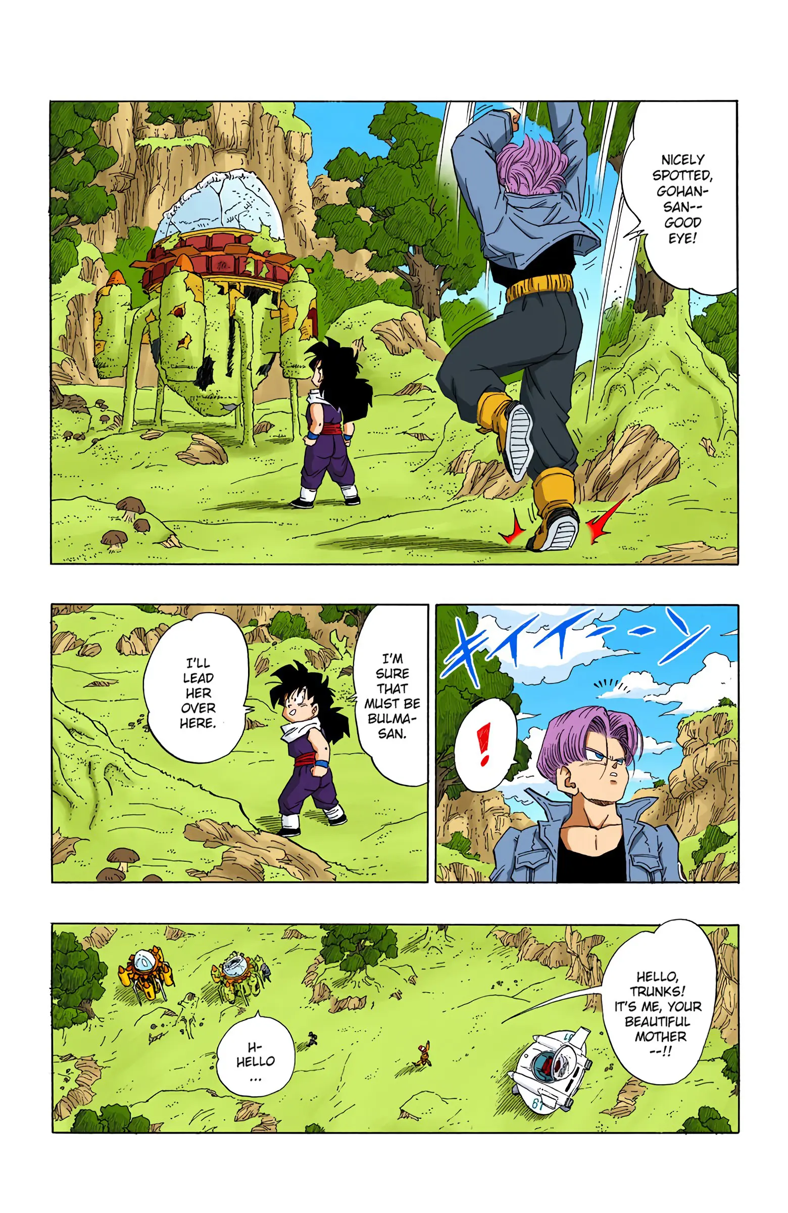 DBZ Perfect Cell Saga (Colored), chapter 358, page 8