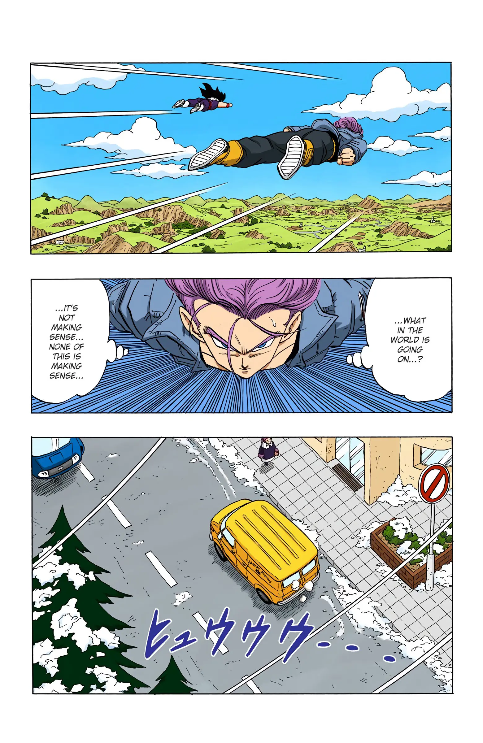 DBZ Perfect Cell Saga (Colored), chapter 359, page 9
