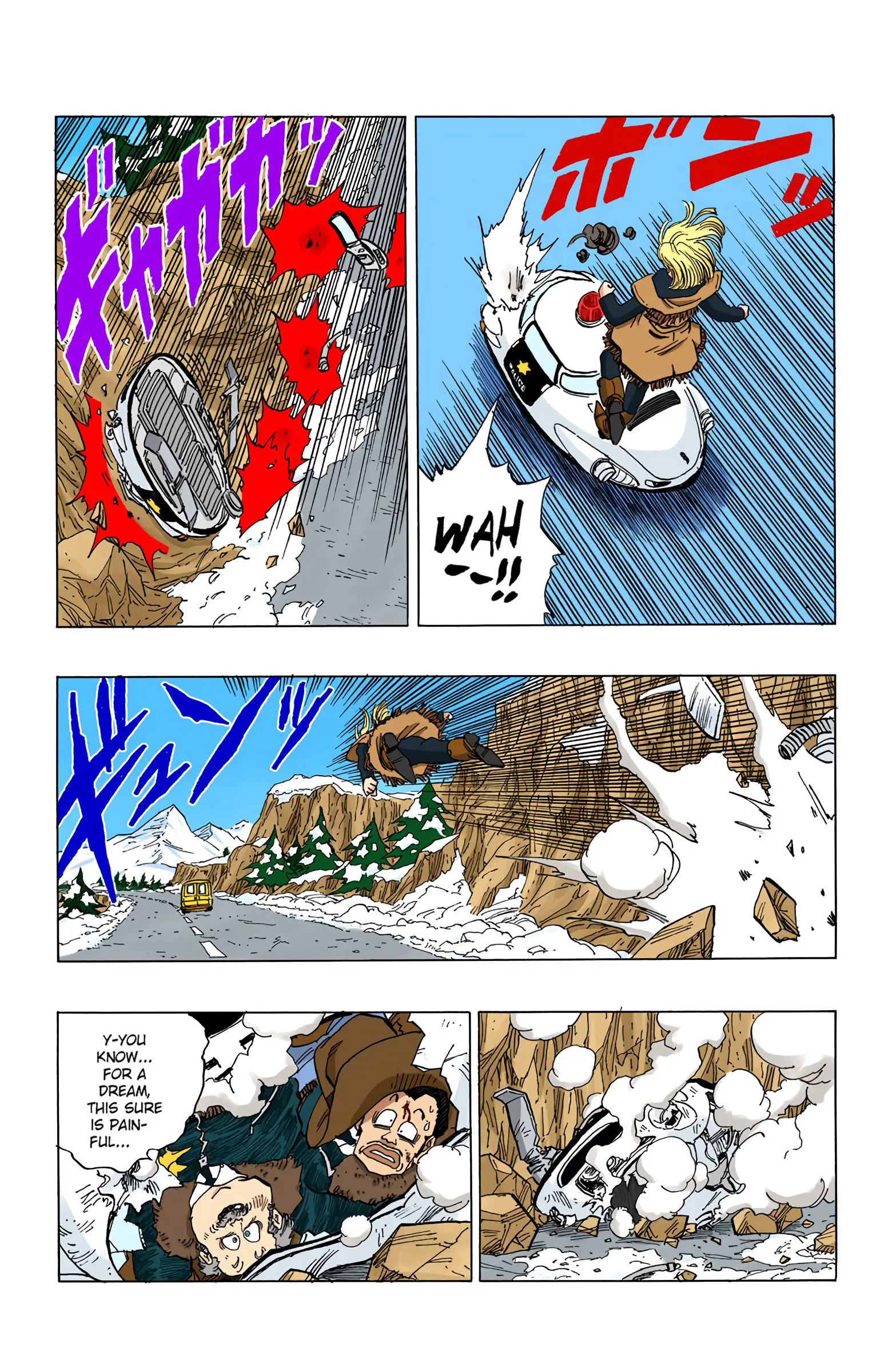 DBZ Perfect Cell Saga (Colored), chapter 359, page 13