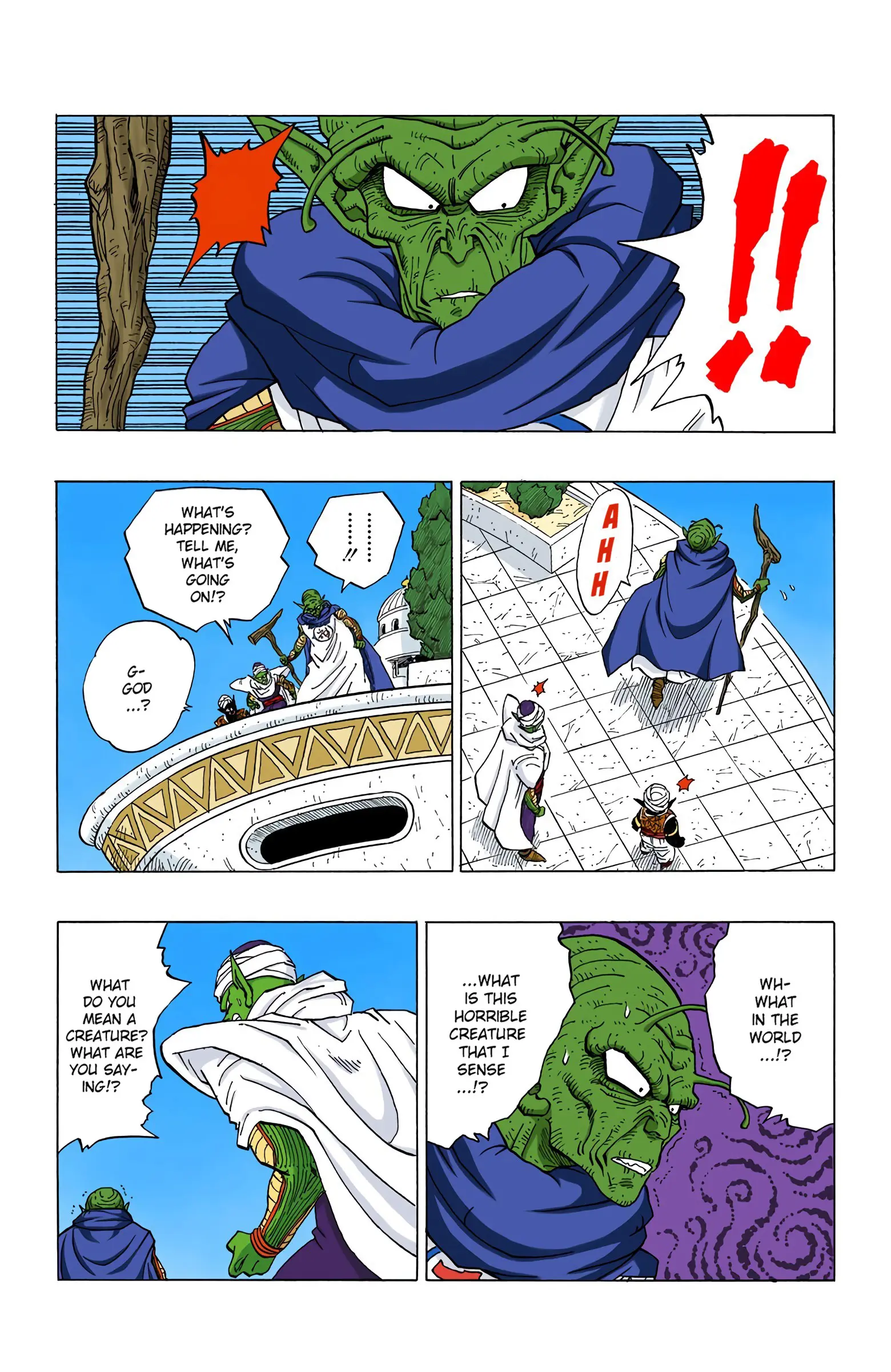 DBZ Perfect Cell Saga (Colored), chapter 359, page 14