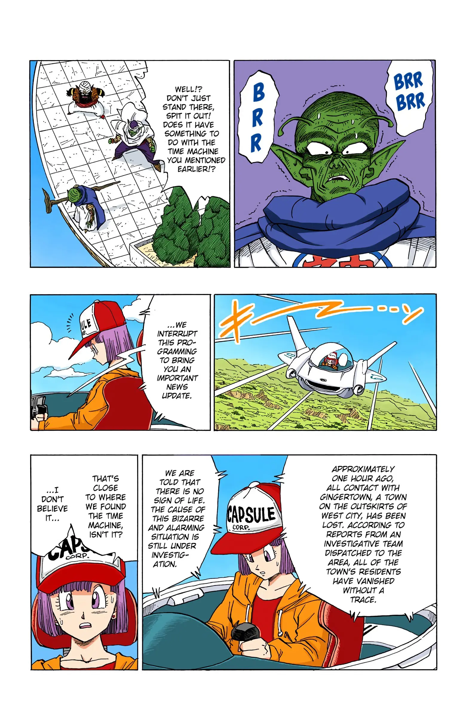 DBZ Perfect Cell Saga (Colored), chapter 359, page 15