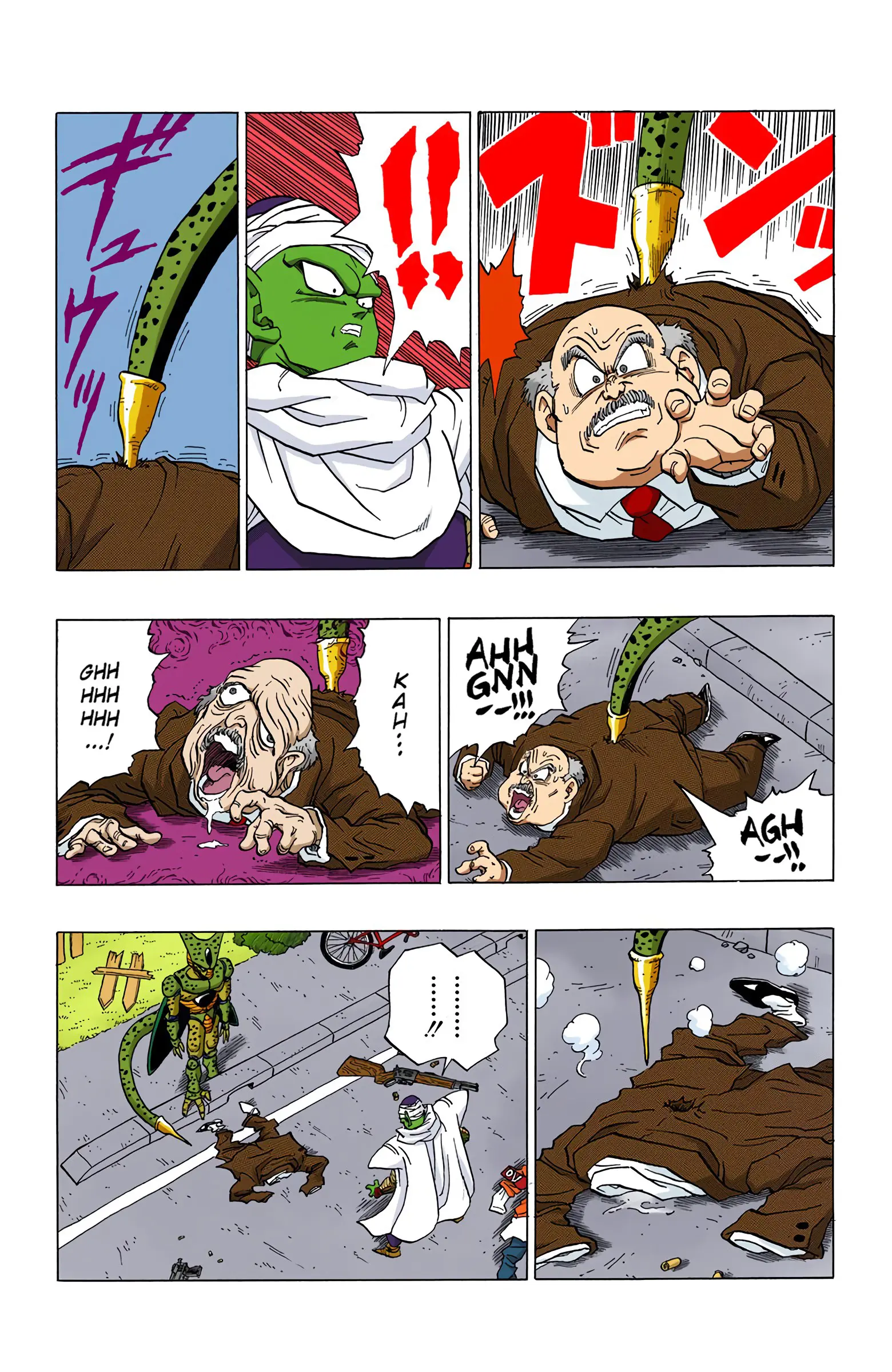 DBZ Perfect Cell Saga (Colored), chapter 361, page 6