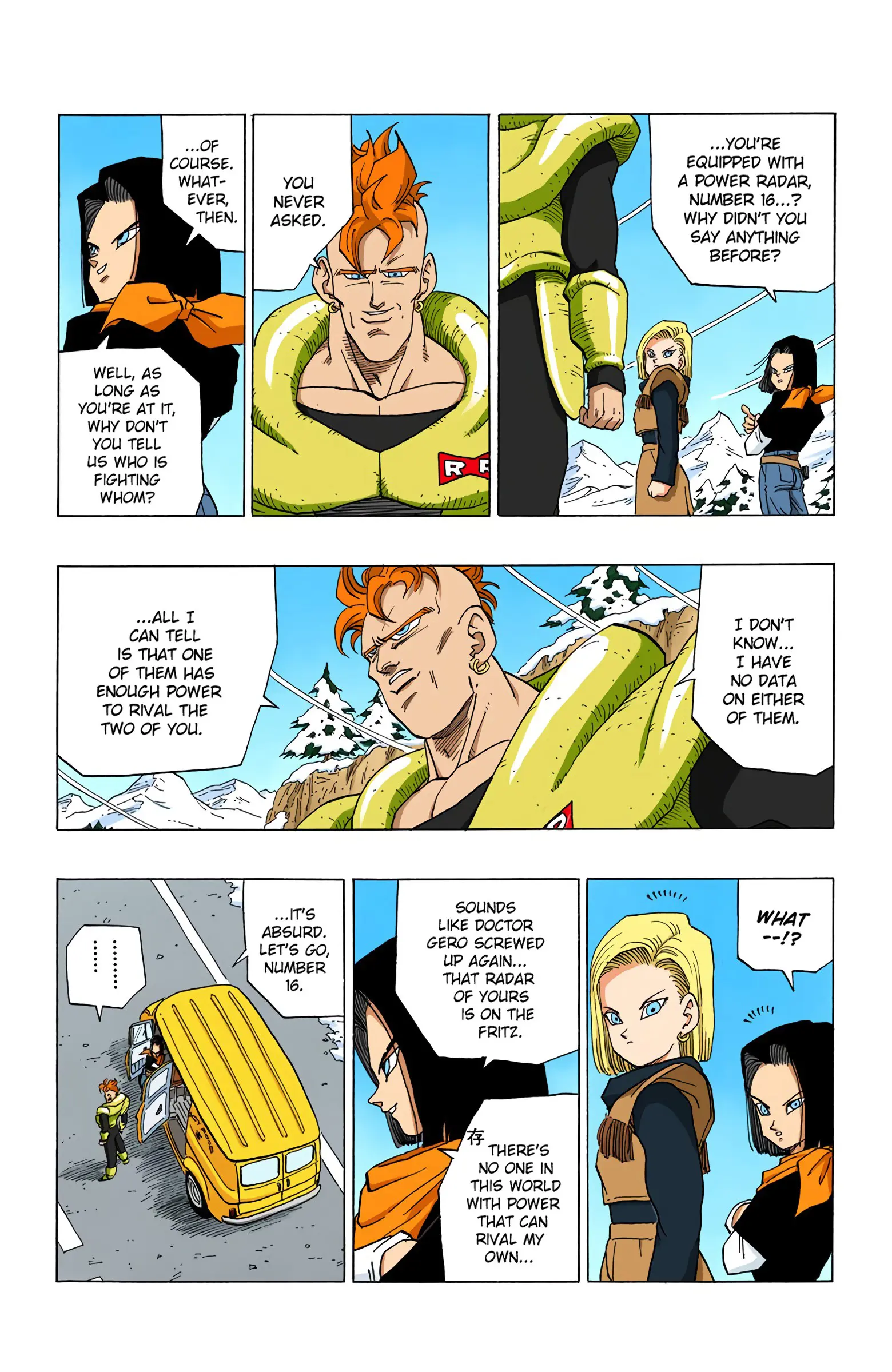 DBZ Perfect Cell Saga (Colored), chapter 362, page 9