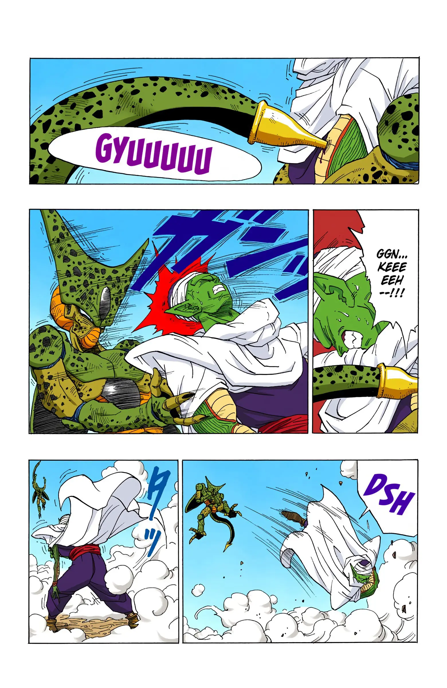 DBZ Perfect Cell Saga (Colored), chapter 363, page 7