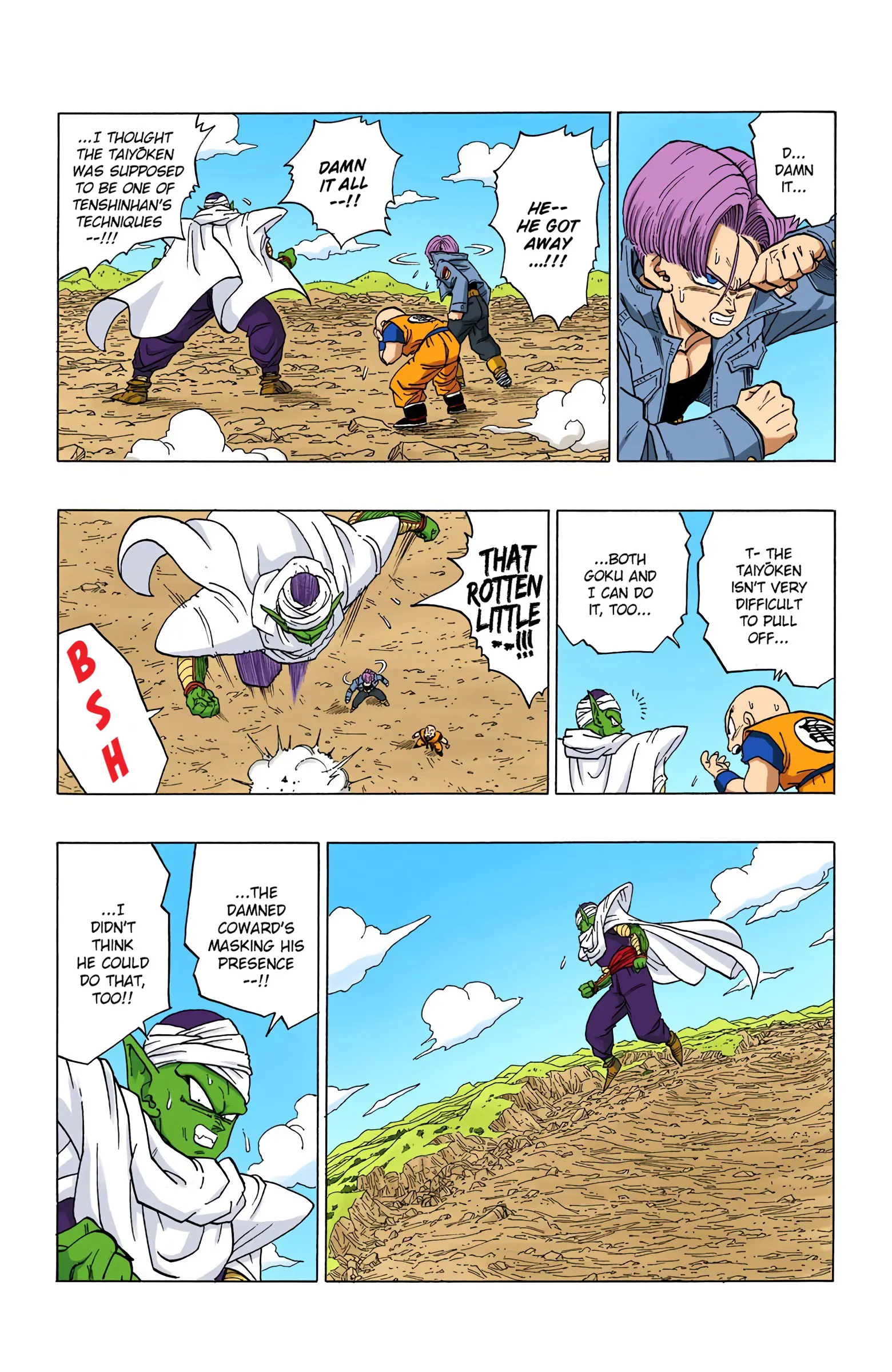 DBZ Perfect Cell Saga (Colored), chapter 364, page 8