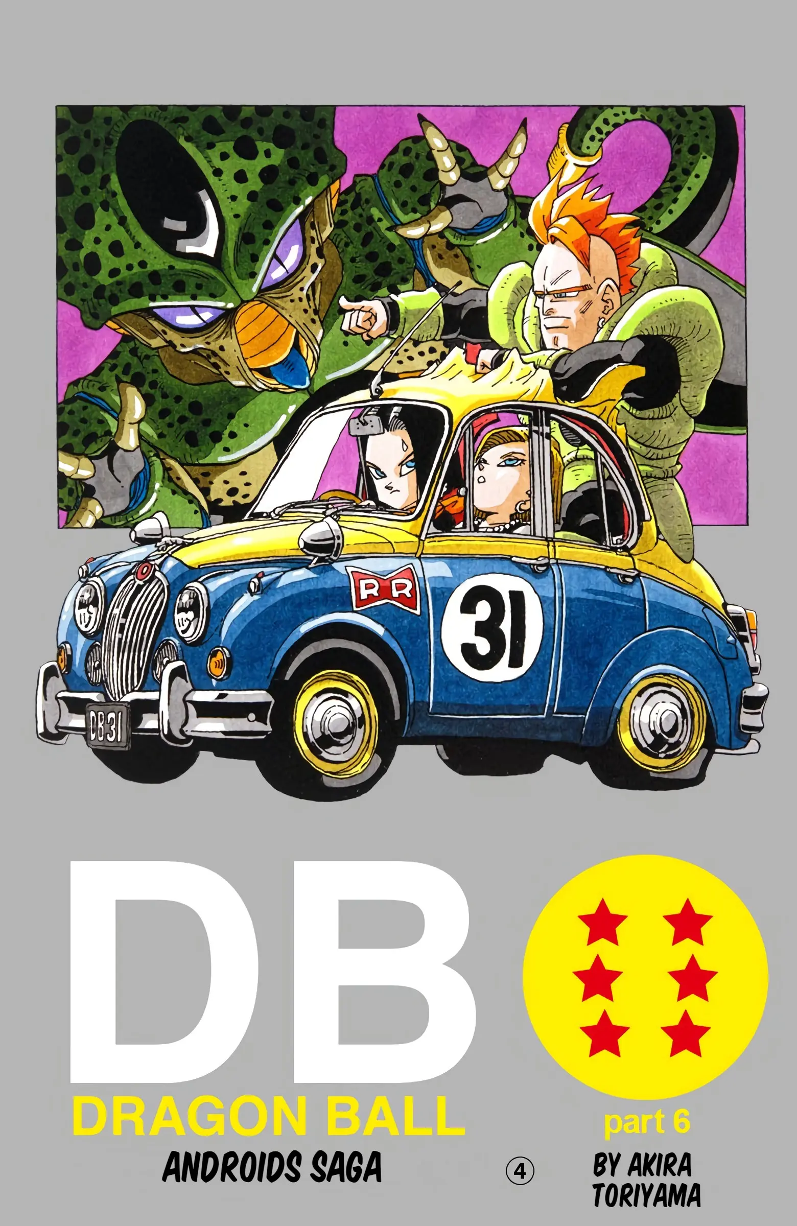 DBZ Perfect Cell Saga (Colored), chapter 365, page 1