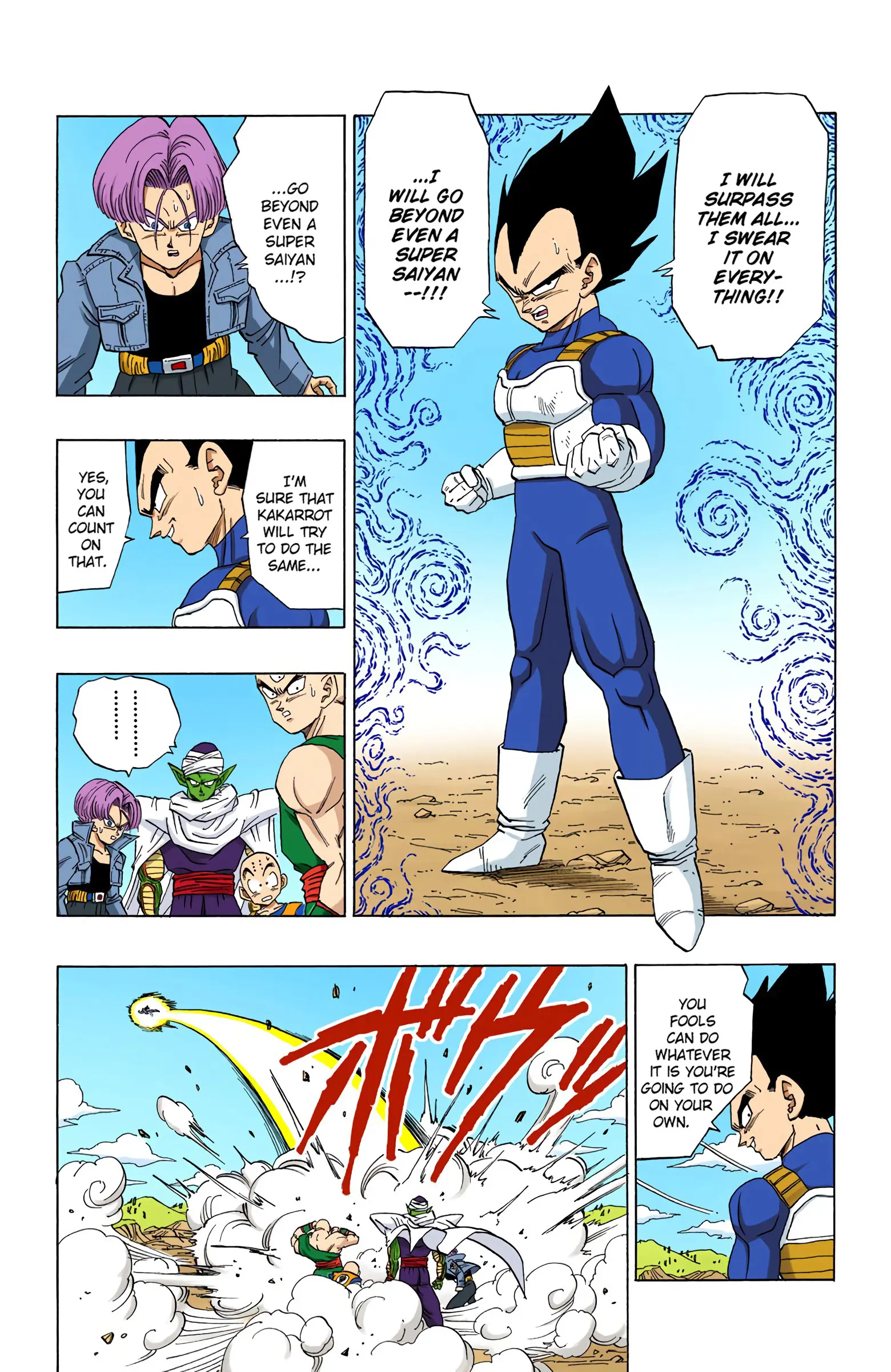 DBZ Perfect Cell Saga (Colored), chapter 365, page 4